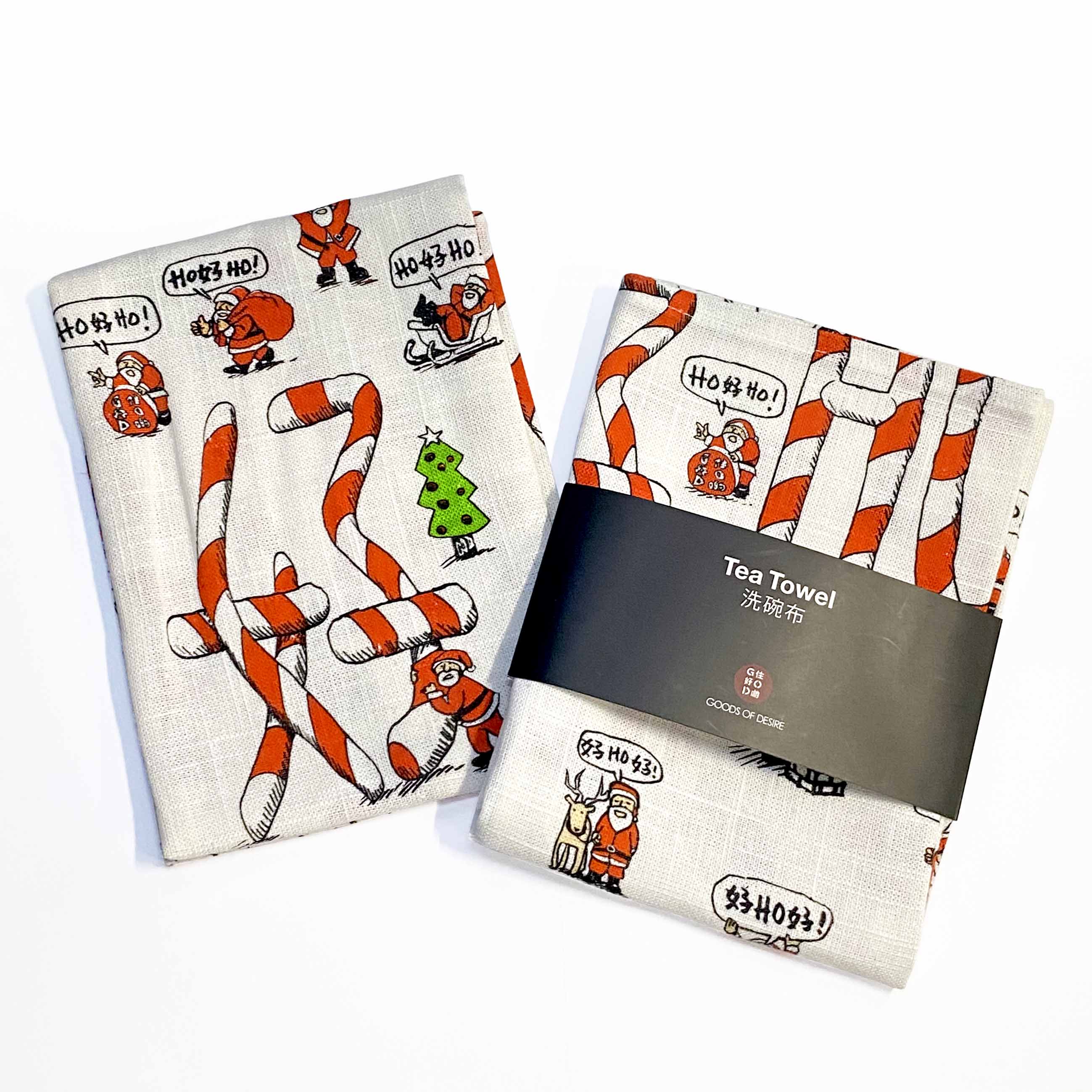 Christmas HO HO HO Tea Towel