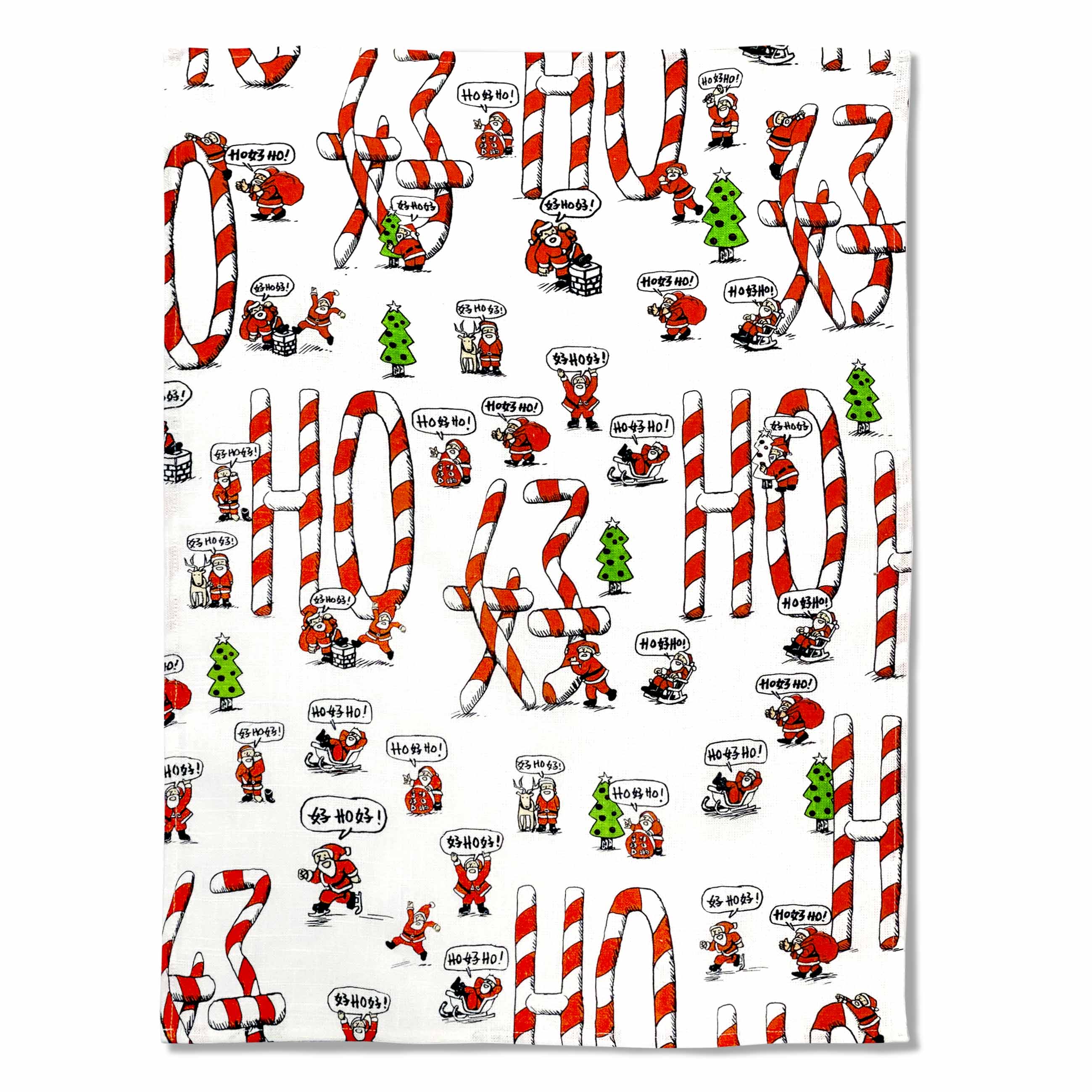 Christmas HO HO HO Tea Towel