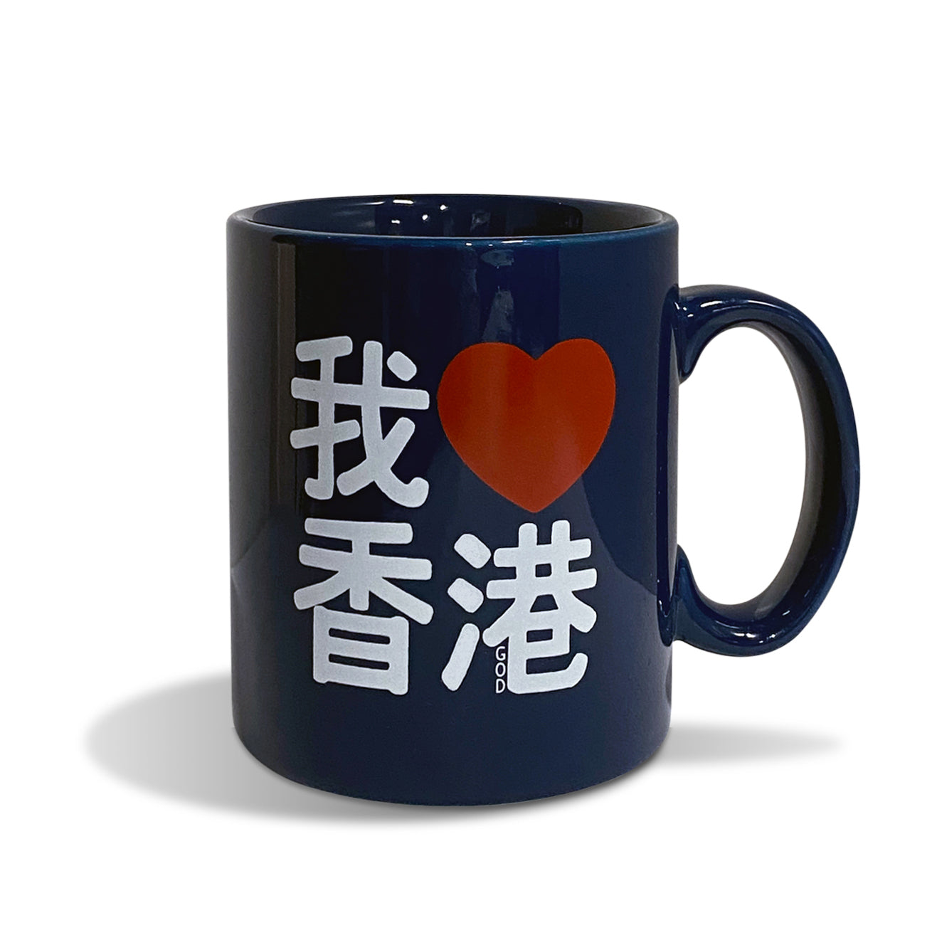 I Love Hong Kong Large Mug