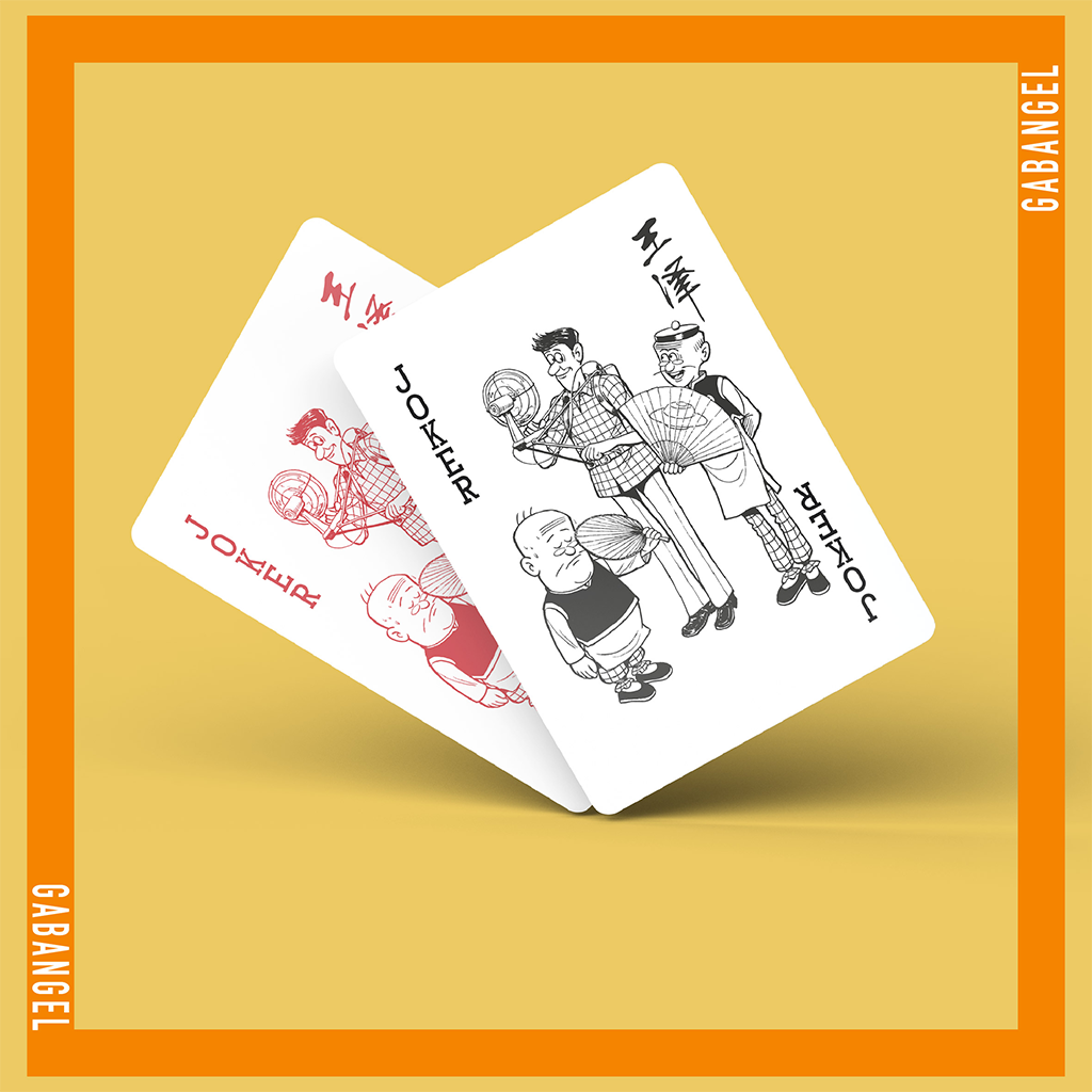 Gabangel Hong Kong Old Master Q Collectible Playing Cards