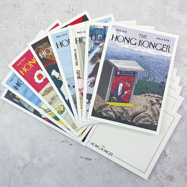 HongKonger Boxed Notecards By Lion Rock Press