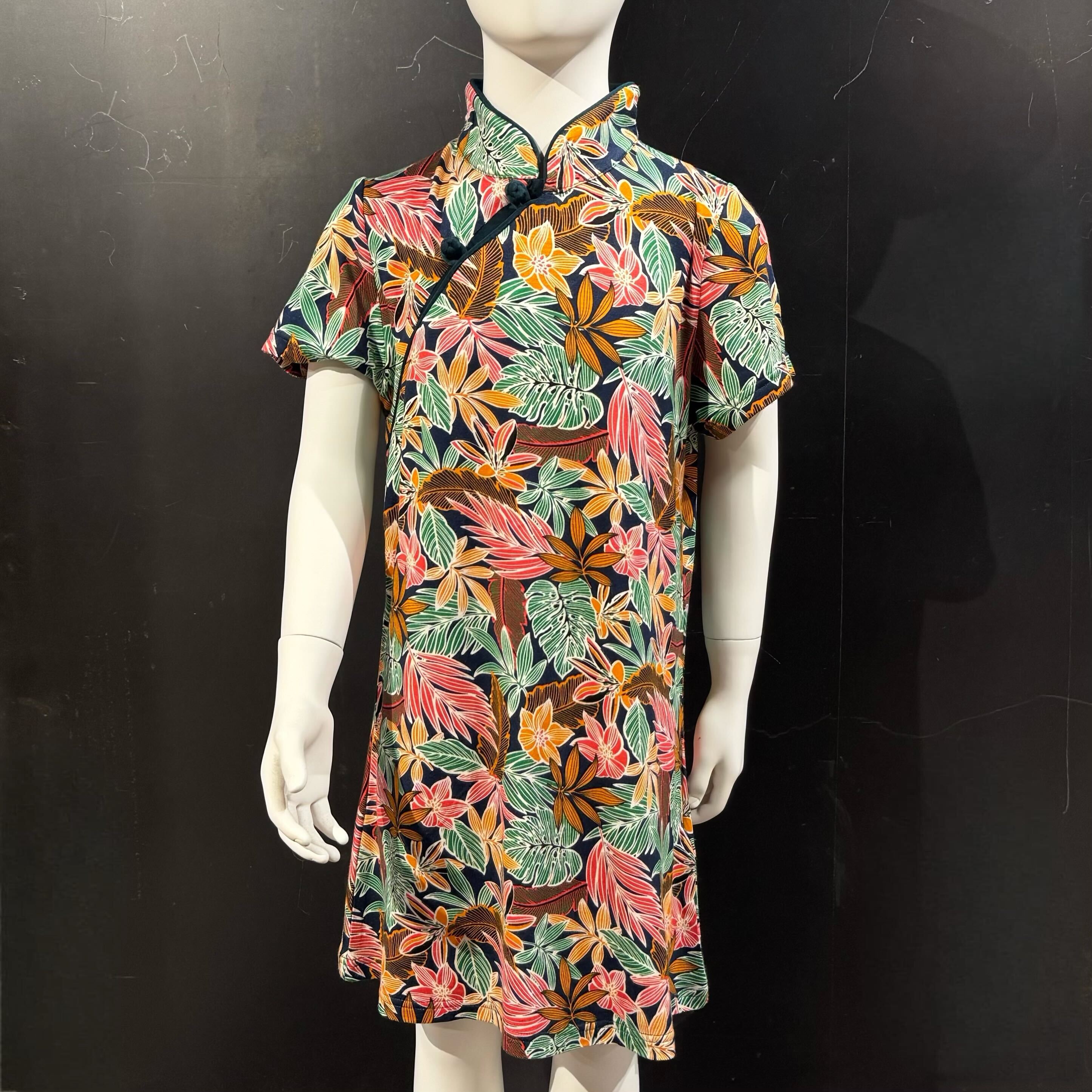 Kids Tropical Flowers Qipao Dress