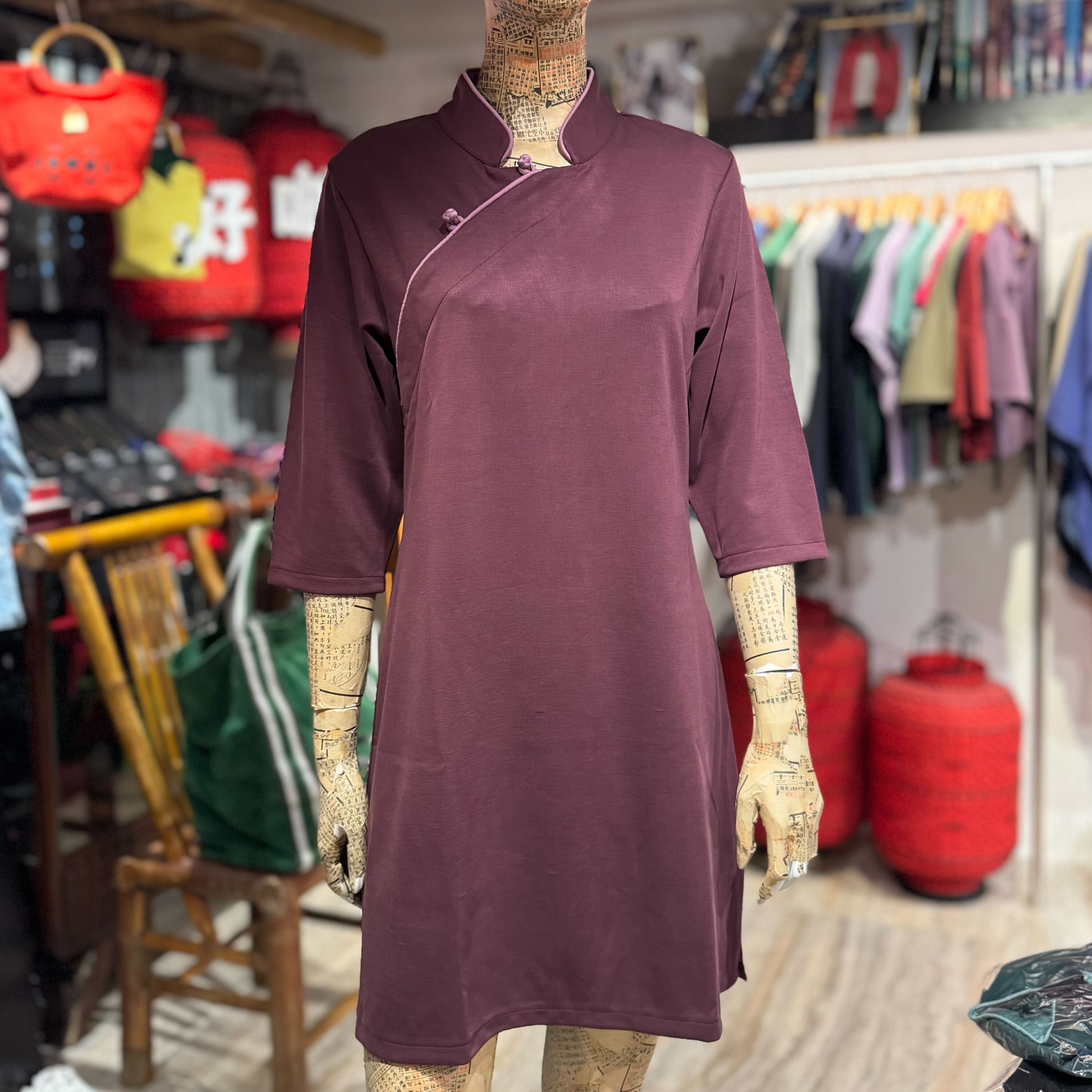 Viscose Half Sleeve Qipao Dress, Purple