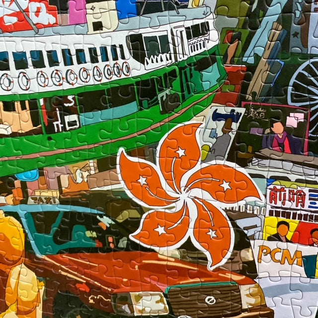 Celebrating Hong Kong Double-sided 1000-pc Puzzle by Lion Rock Press