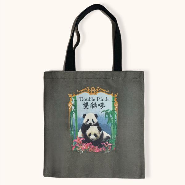 Double Panda Canvas Tote