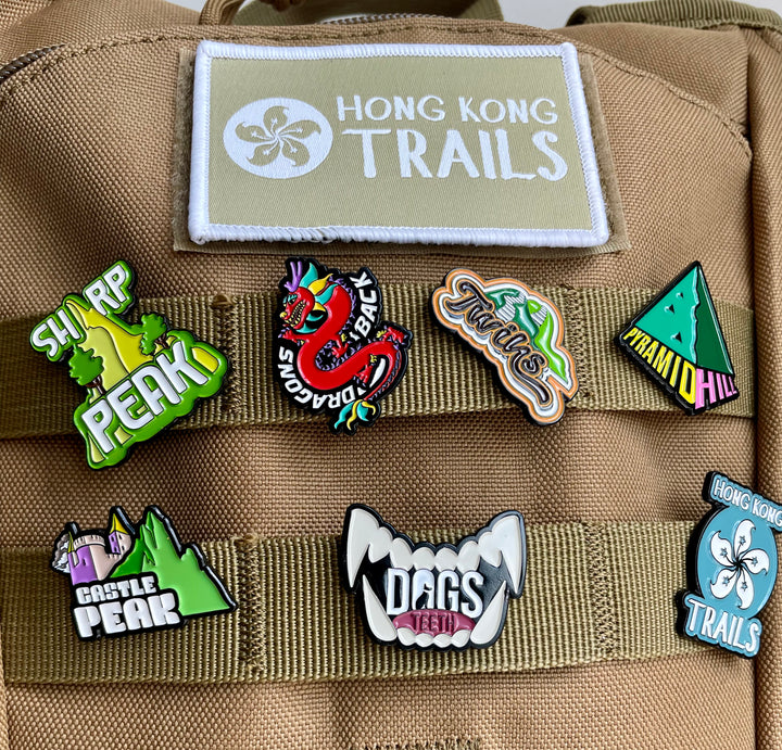 Morning Trail Enamel Pin by Hong Kong Trails