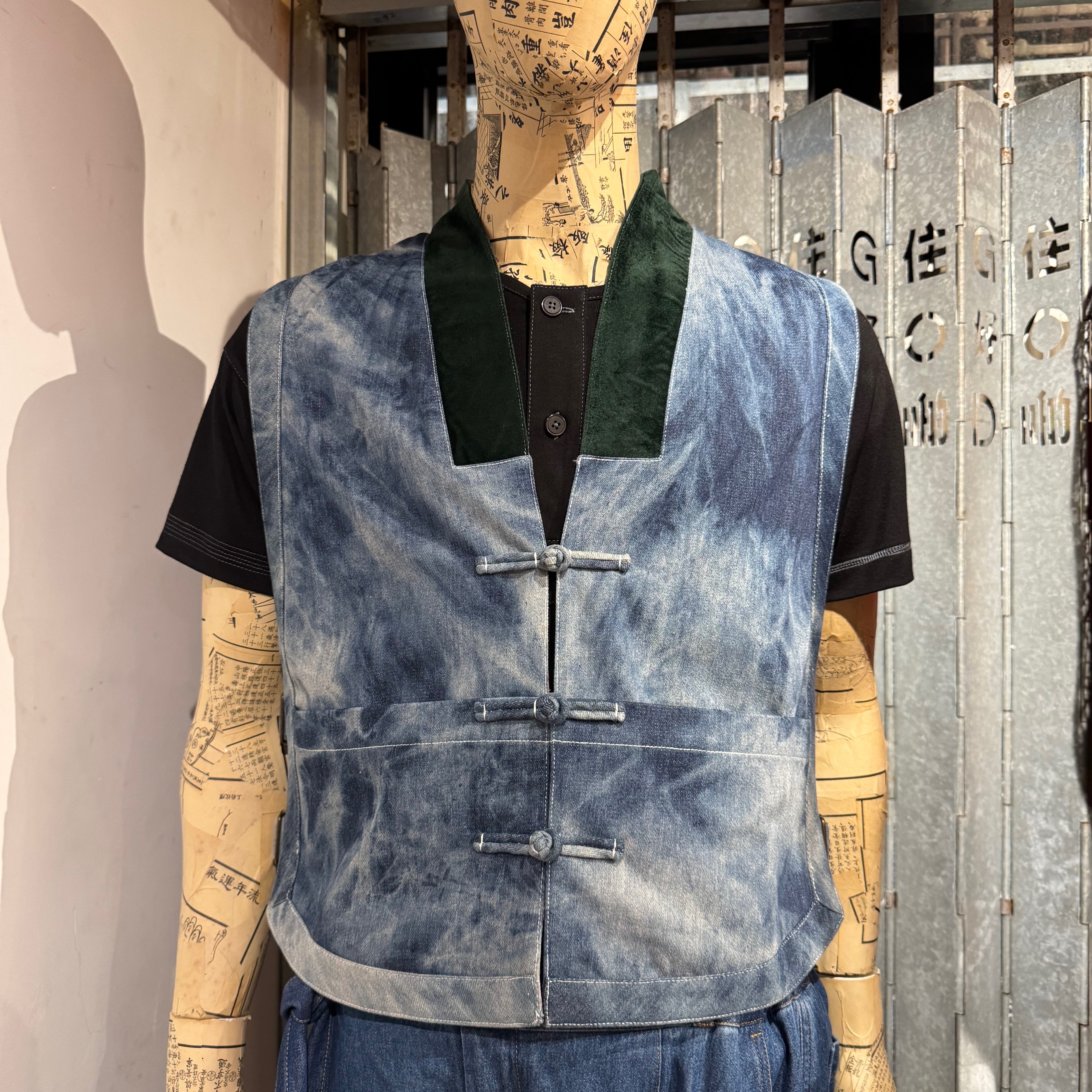 Tie-Dyed Denim Vest with Velvet Lapel