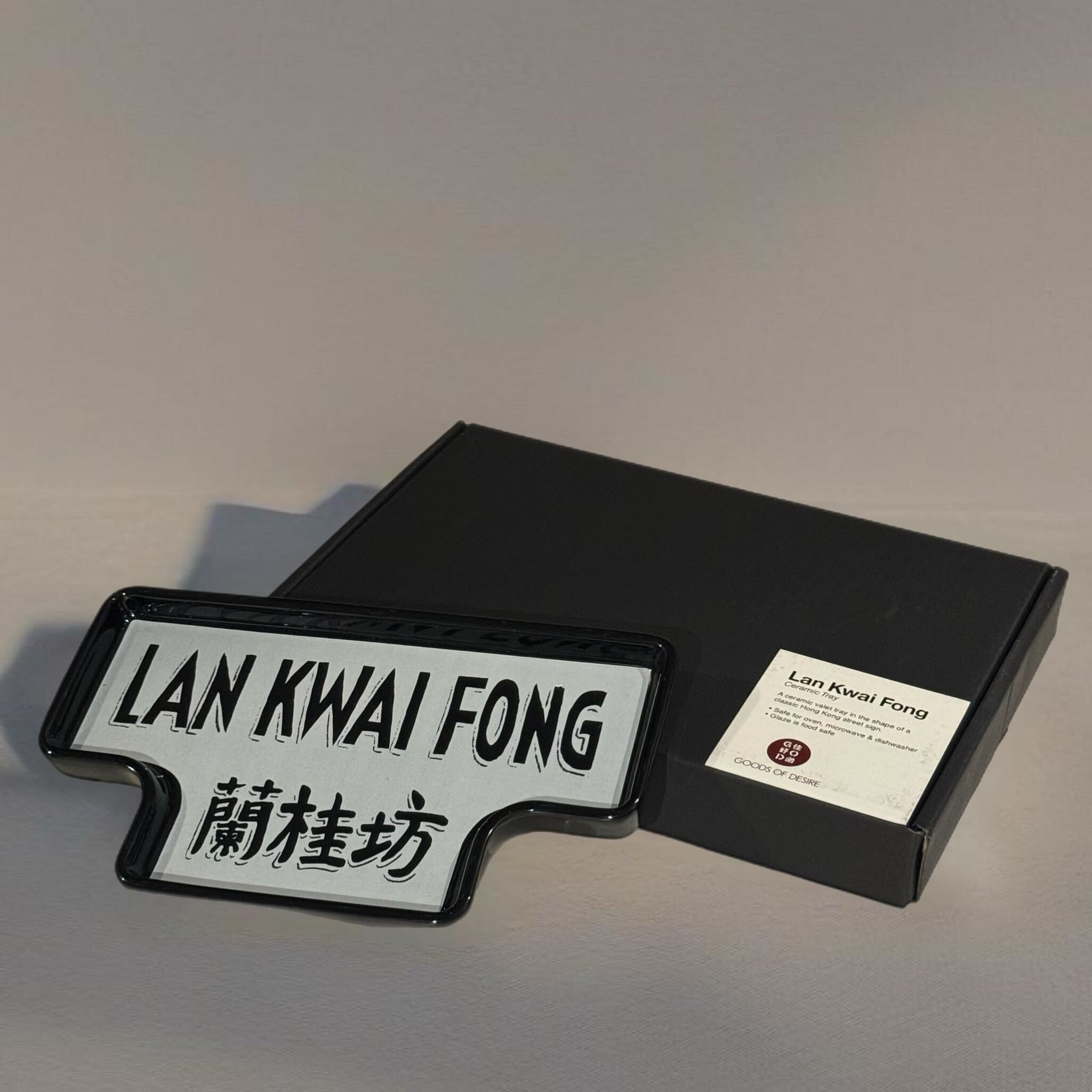 Lan Kwai Fong Ceramic Tray