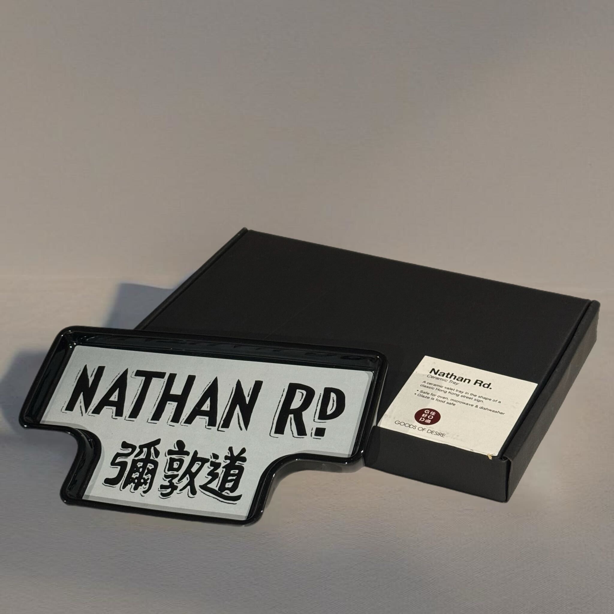 Nathan Rd. Ceramic Tray