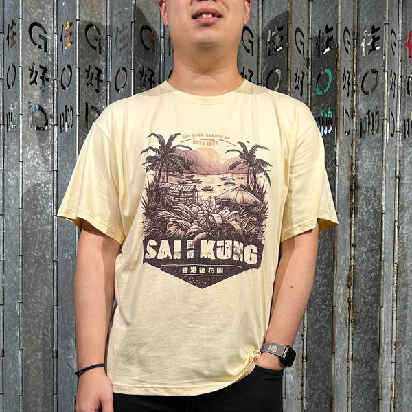 Sai King Back Garden Oversized T-shirt, Ivory