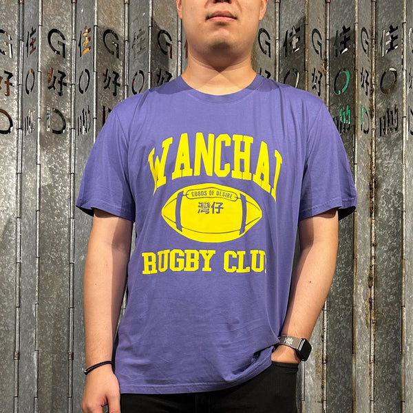 Rugby Club Tee, Wanchai / Purple