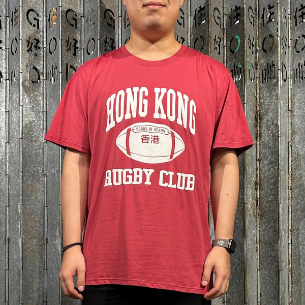 Rugby Club Tee, Hong Kong / Burgandy