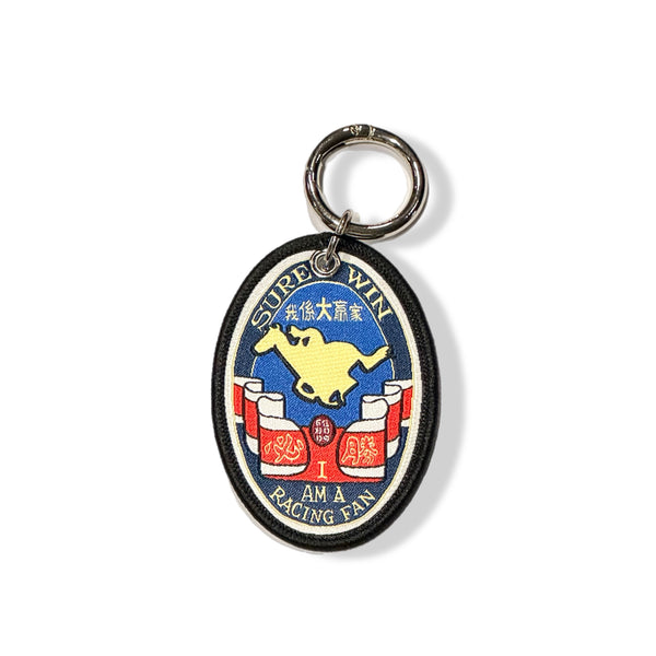 Patch Key Chain, Racing