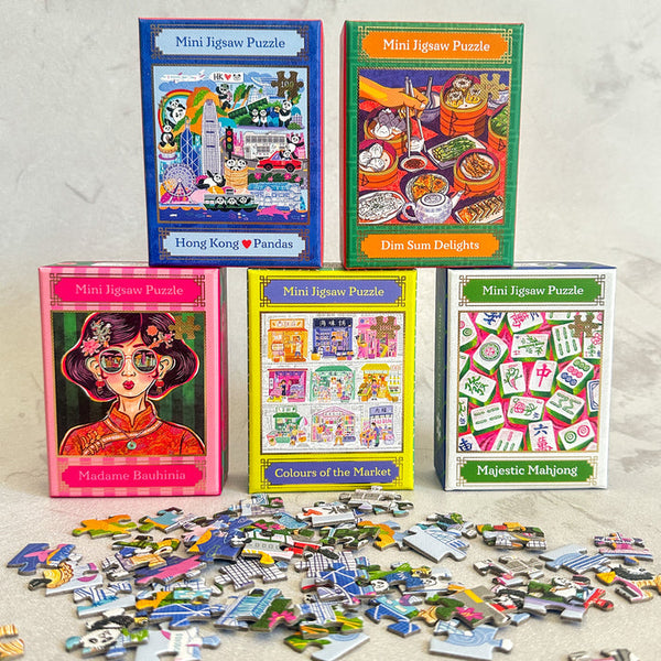 100pc Mini Puzzle by Lion Rock Press - Hong Kong 5 Designs