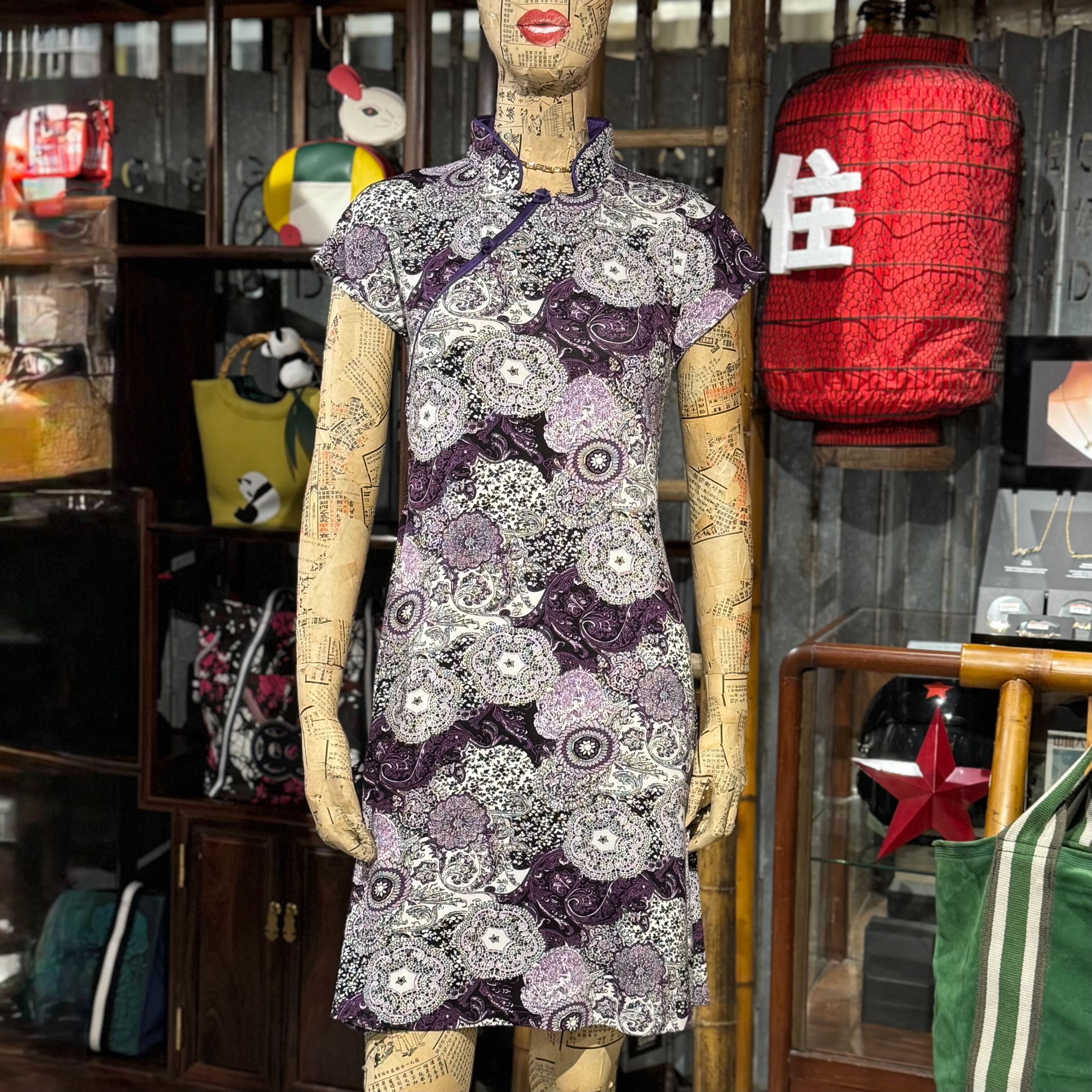 Purple Batik Floral Qipao Dress