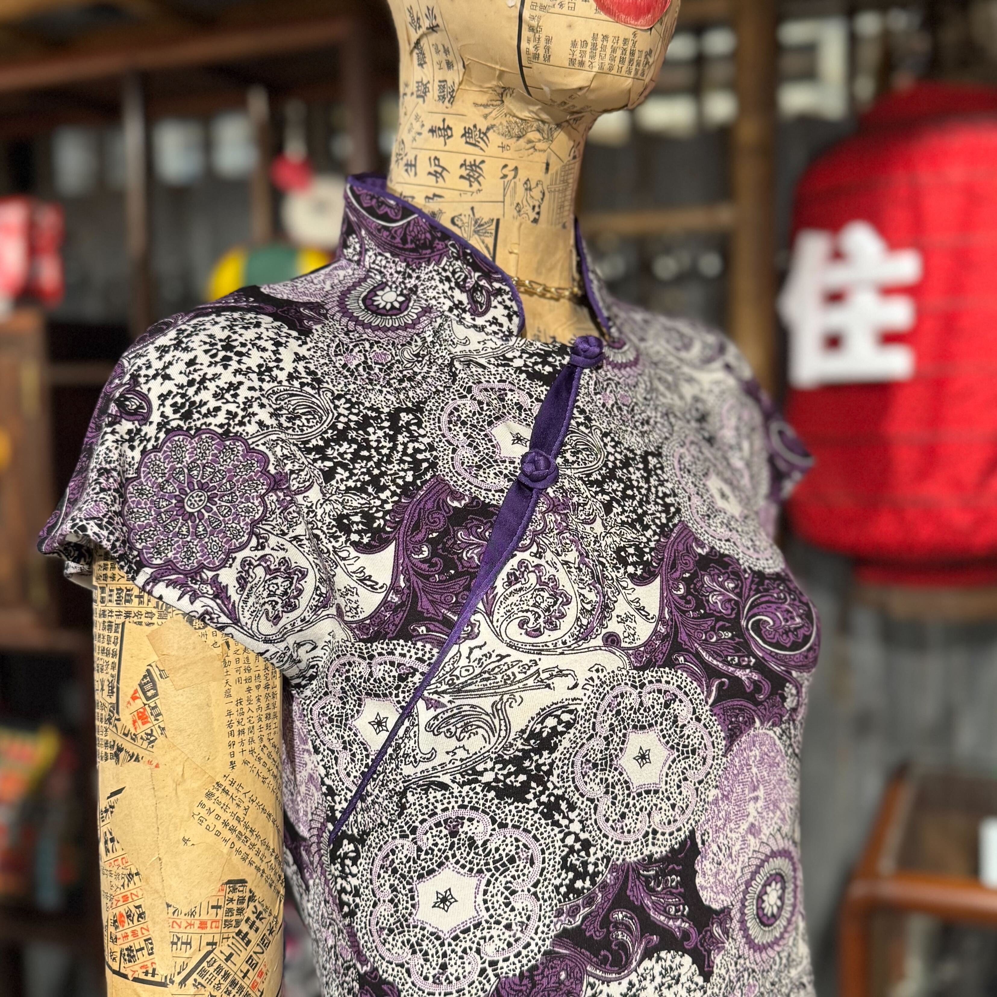 Purple Batik Floral Qipao Dress