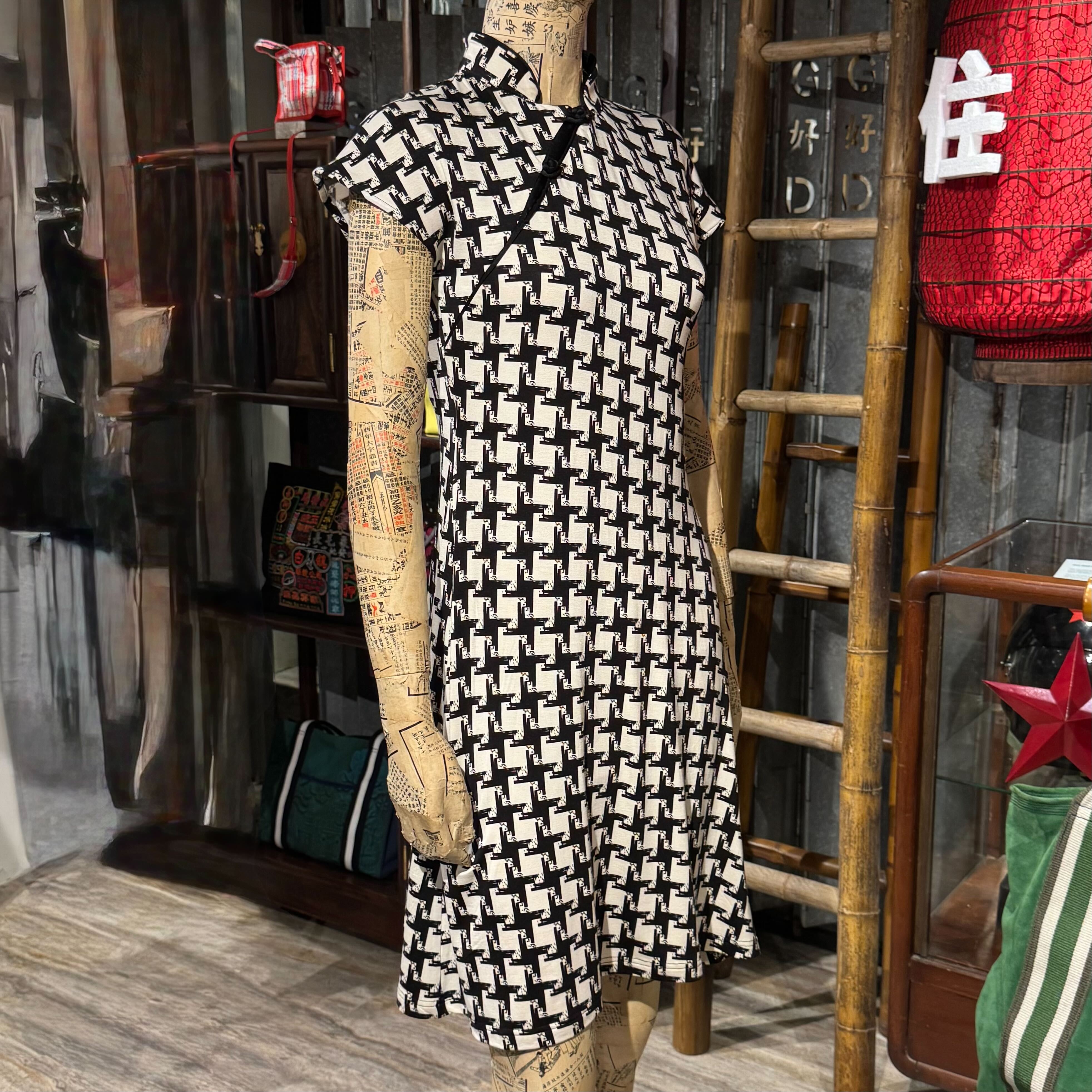 White Black Houndstooth Qipao Dress