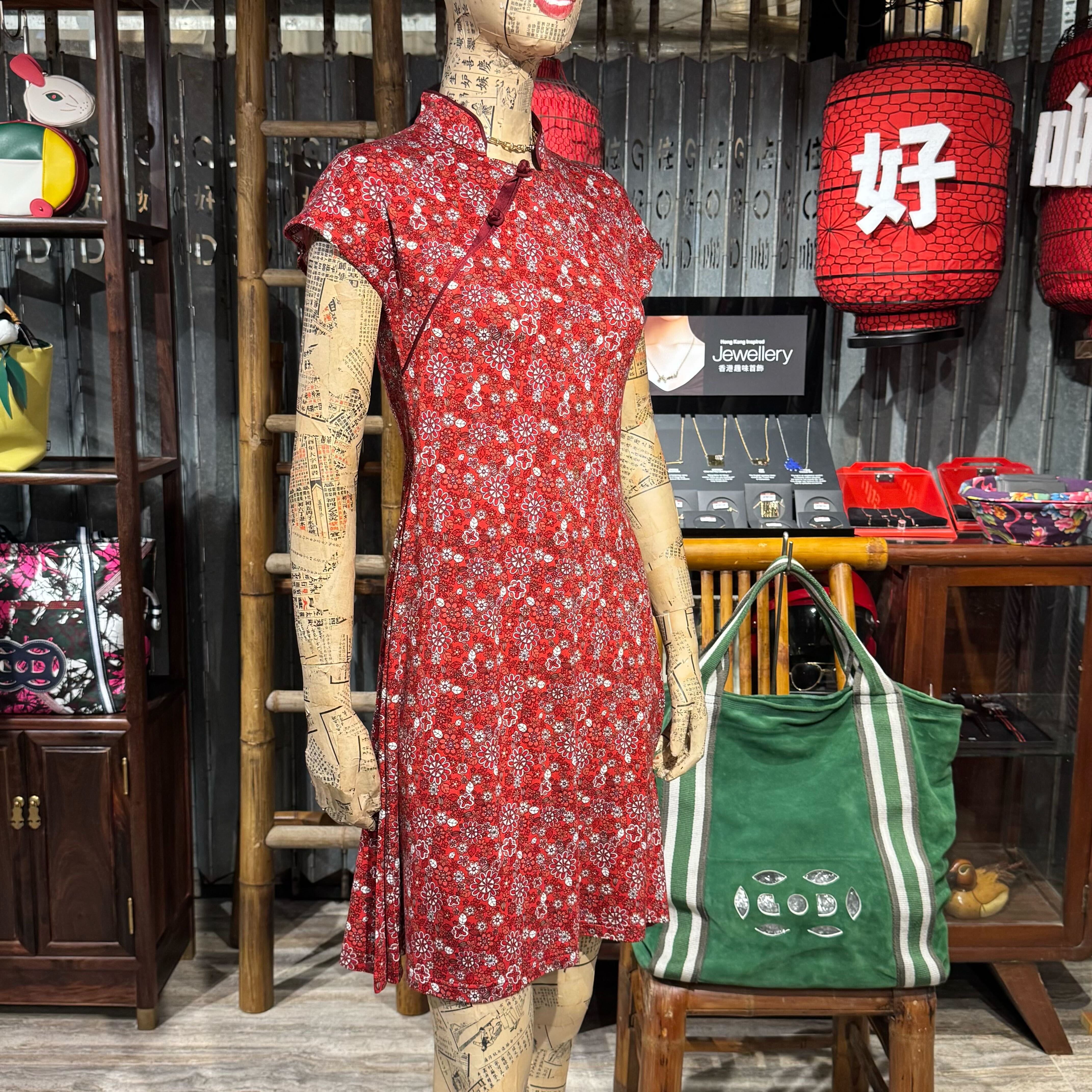 Red Whiite Daisy Qipao Dress