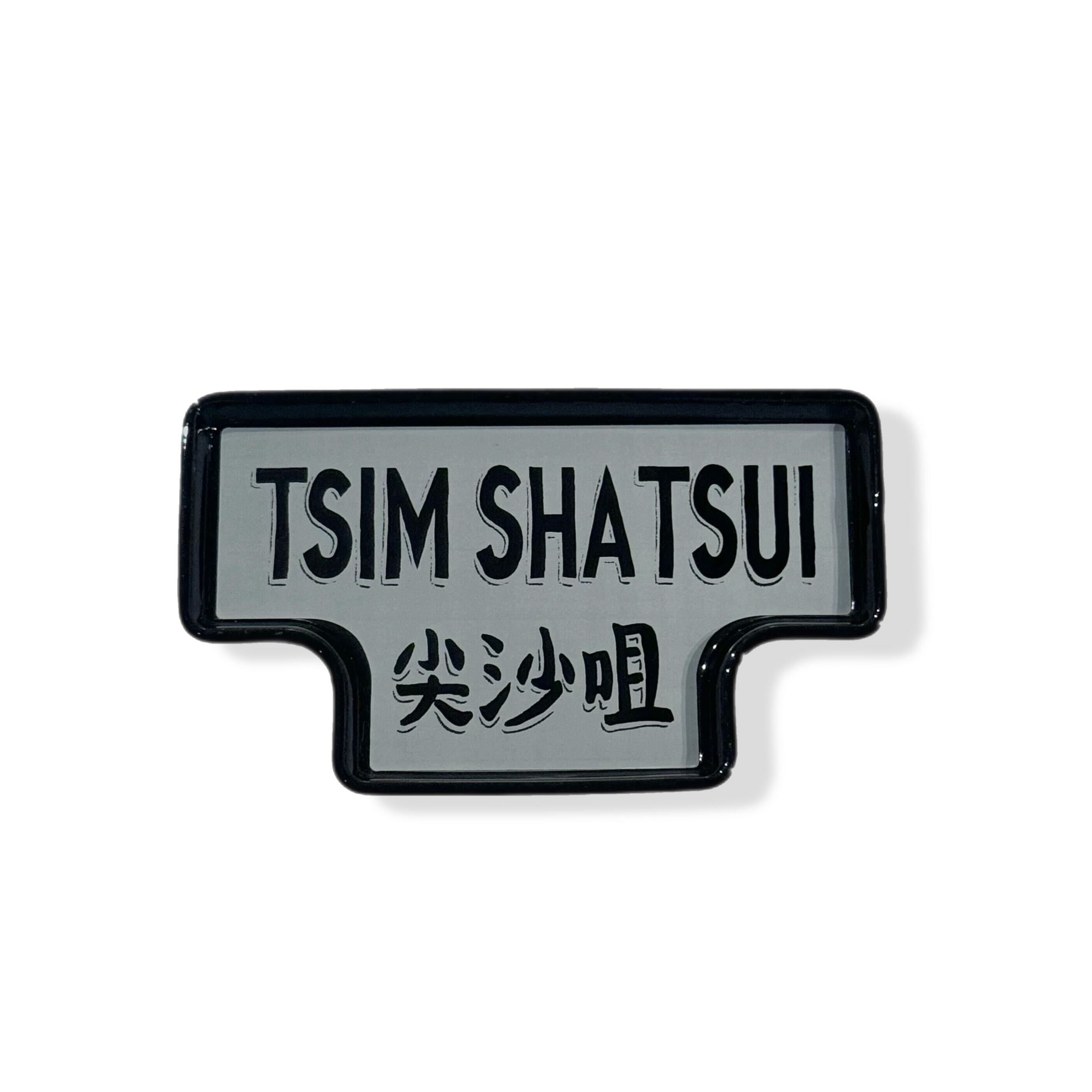 Tsim Sha Tsui Ceramic Tray