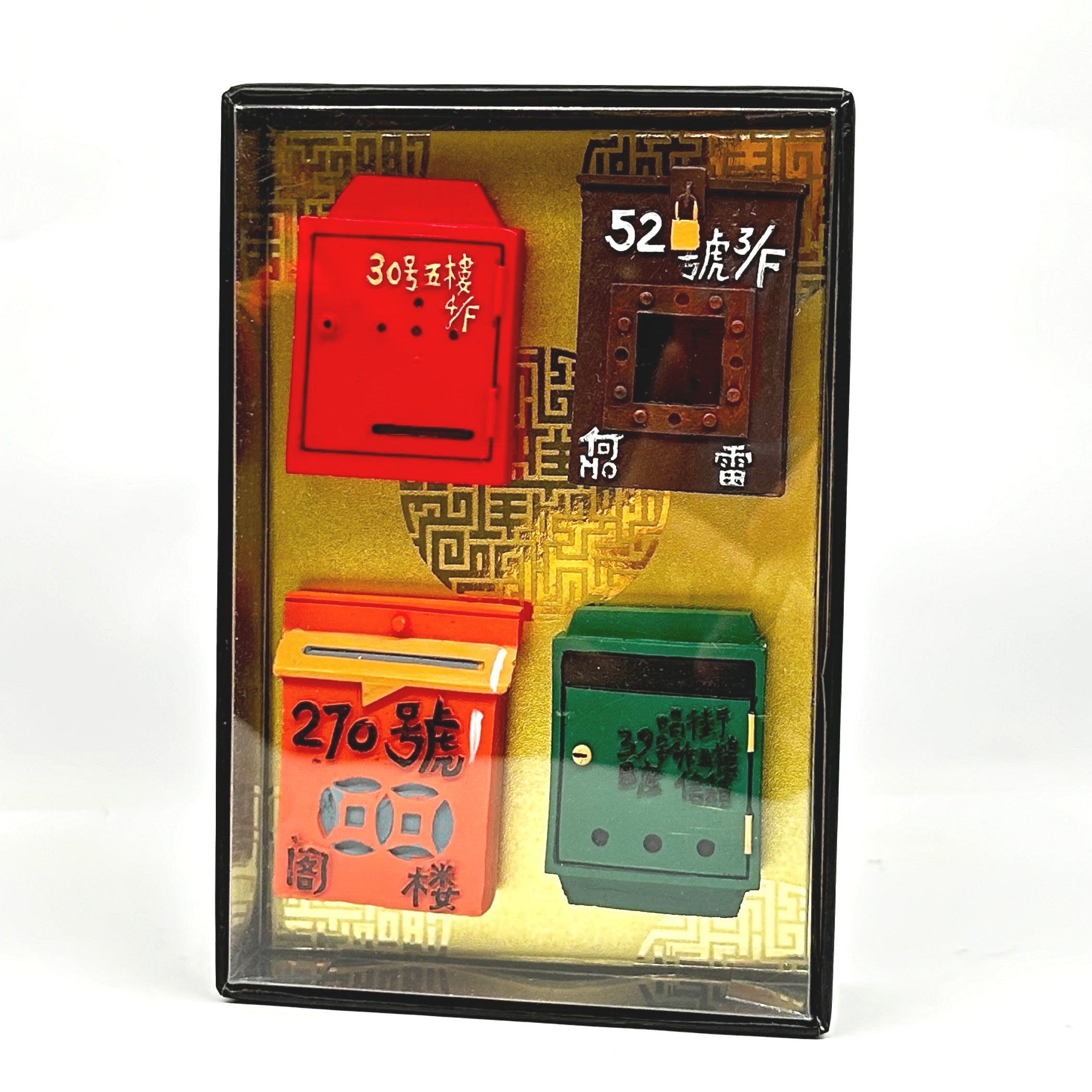 Letterbox Magnets Set