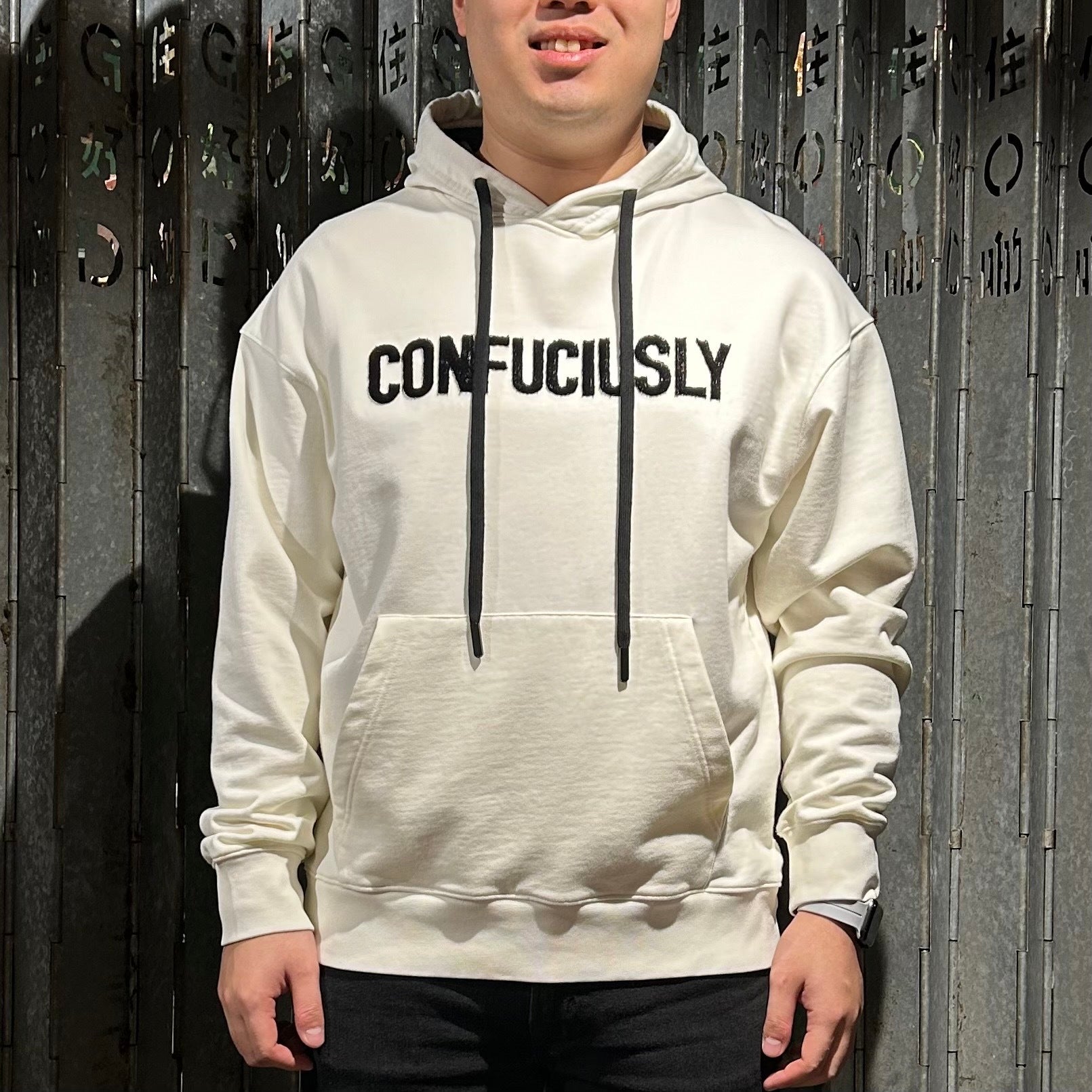 Confuciusly Pullover Hoodie, White