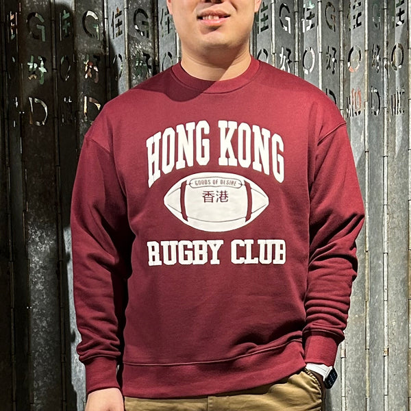 HK Rugby Club Sweatshirt, Red