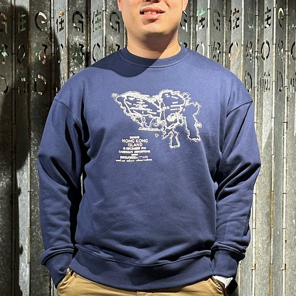 WWII HK Island Sweatshirt, Blue