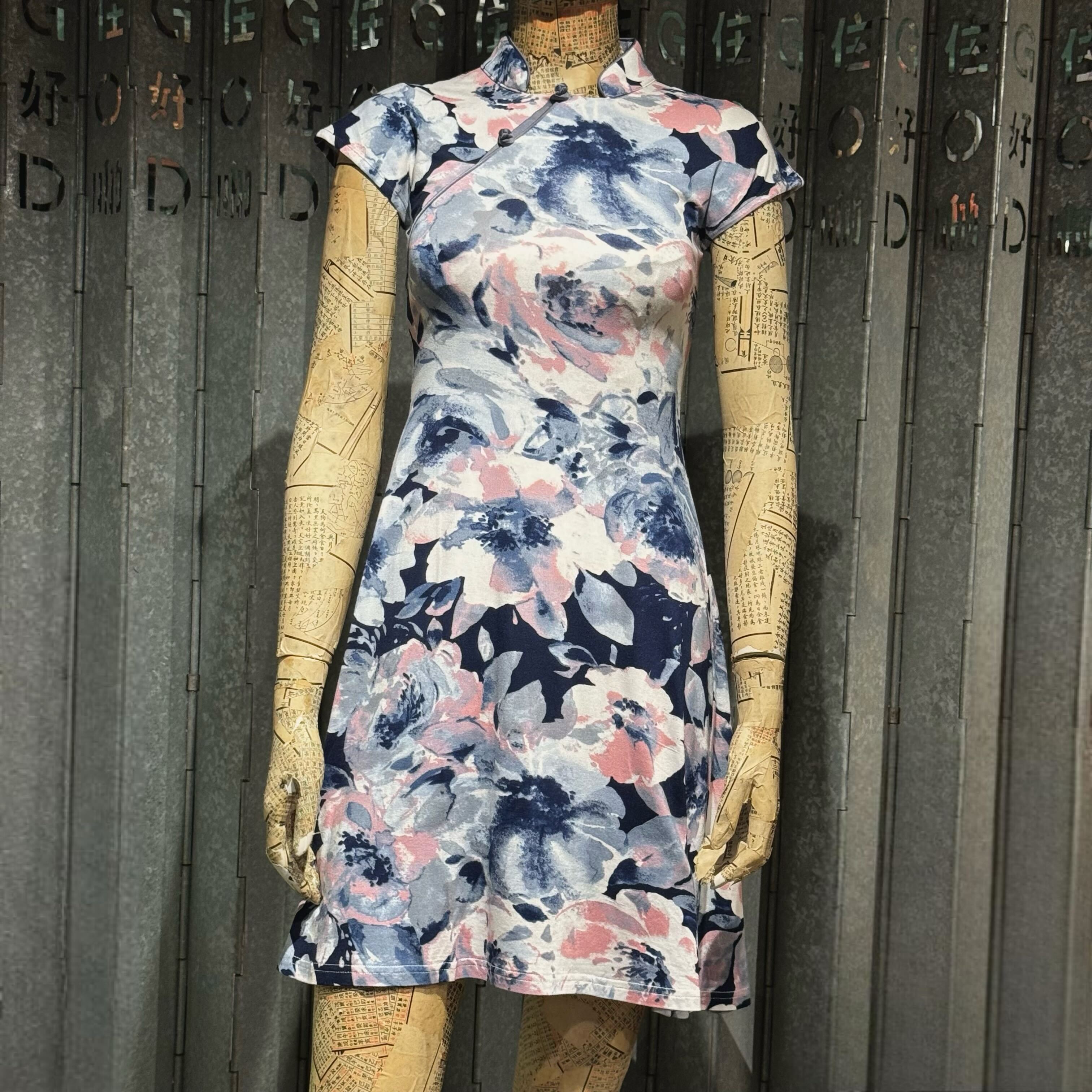 Water Paint Print Qipao Dress