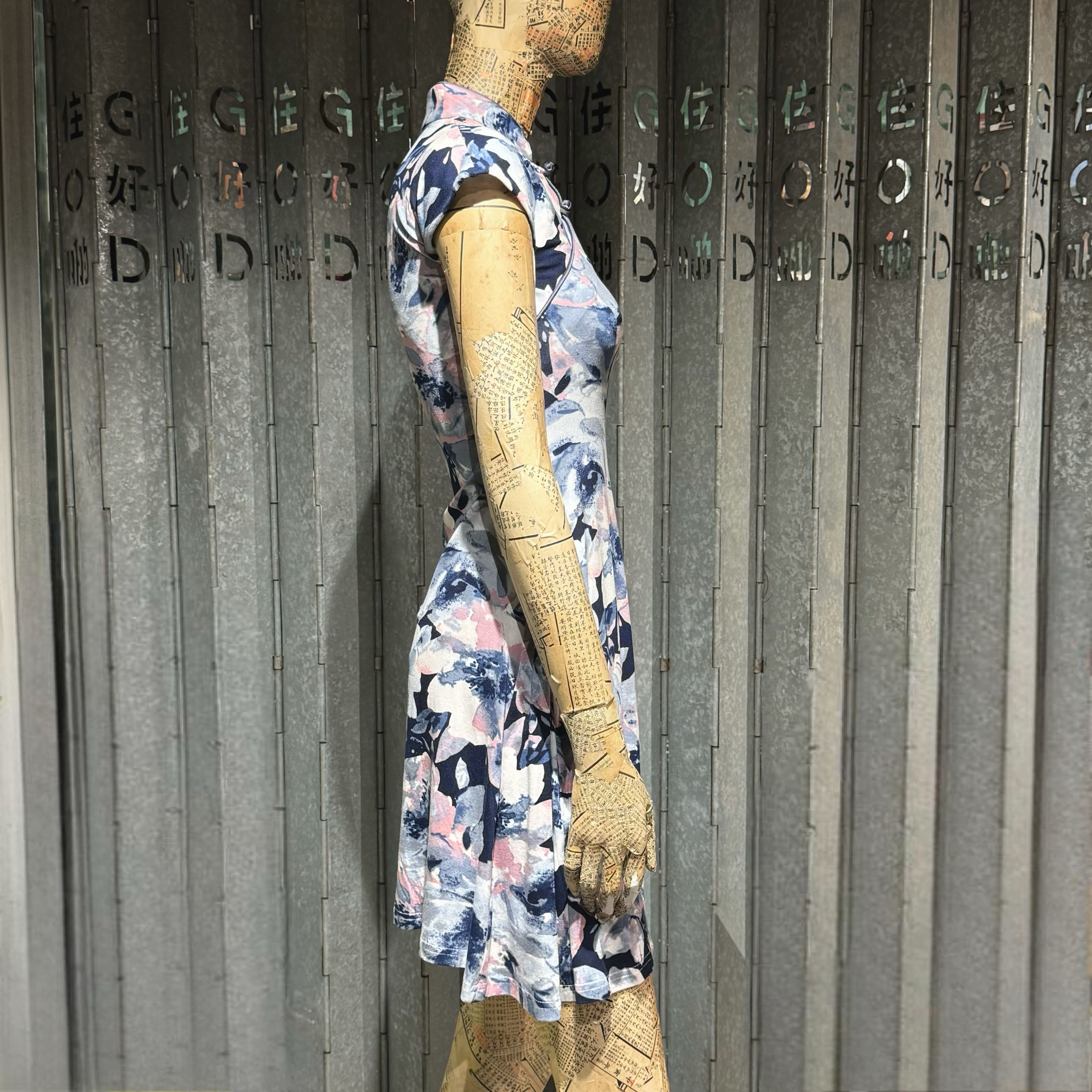 Water Paint Print Qipao Dress