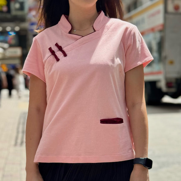Cotton Qipolo Top with Jet Pocket, Pink