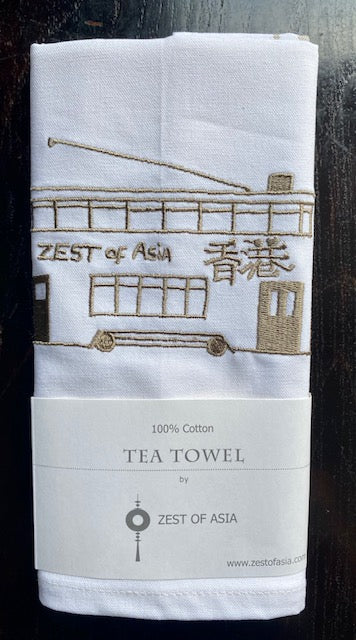 Embroidered Tram Tea Towel by Zest of Asia, Gold