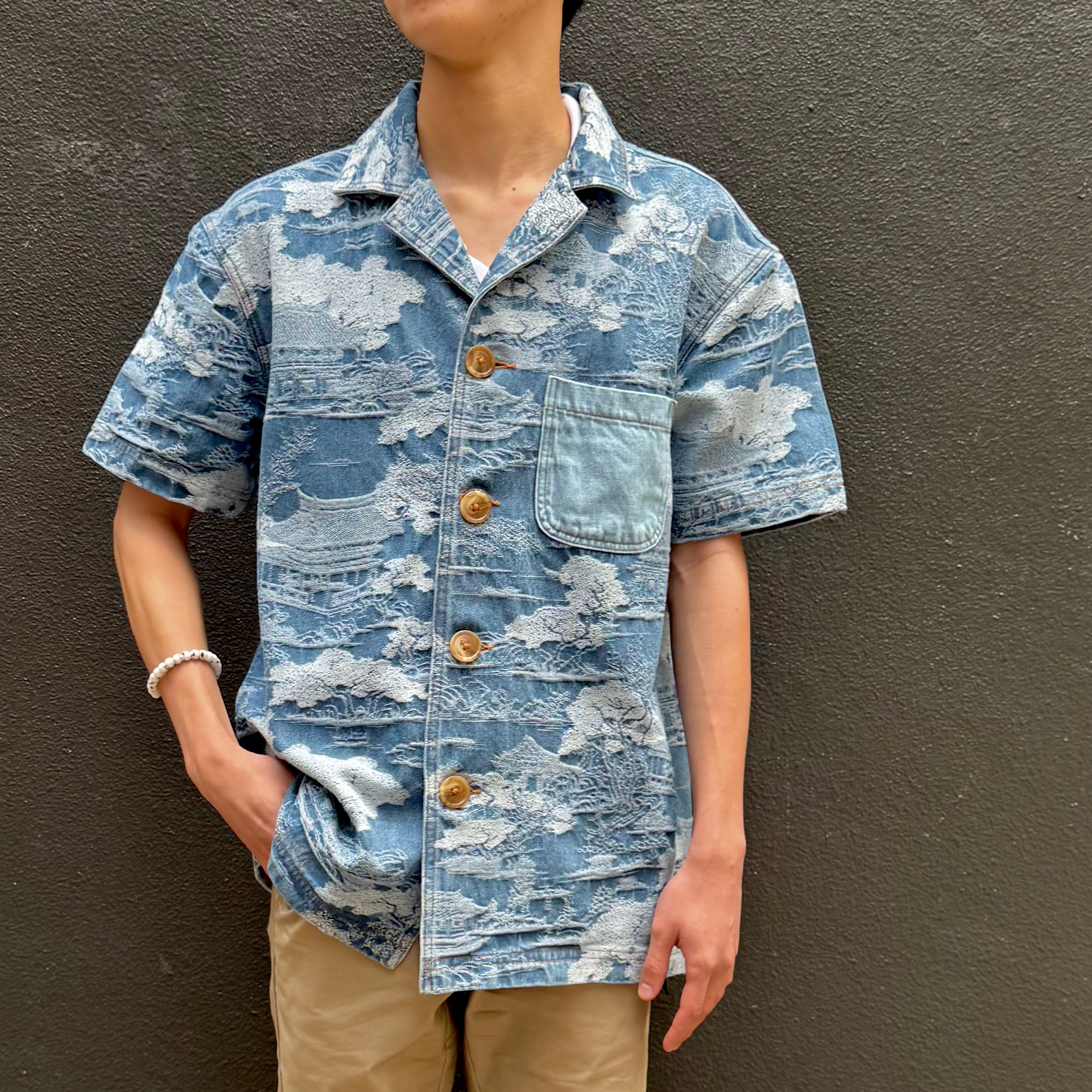 Men's Willow Denim Washed Shirt, Light Blue