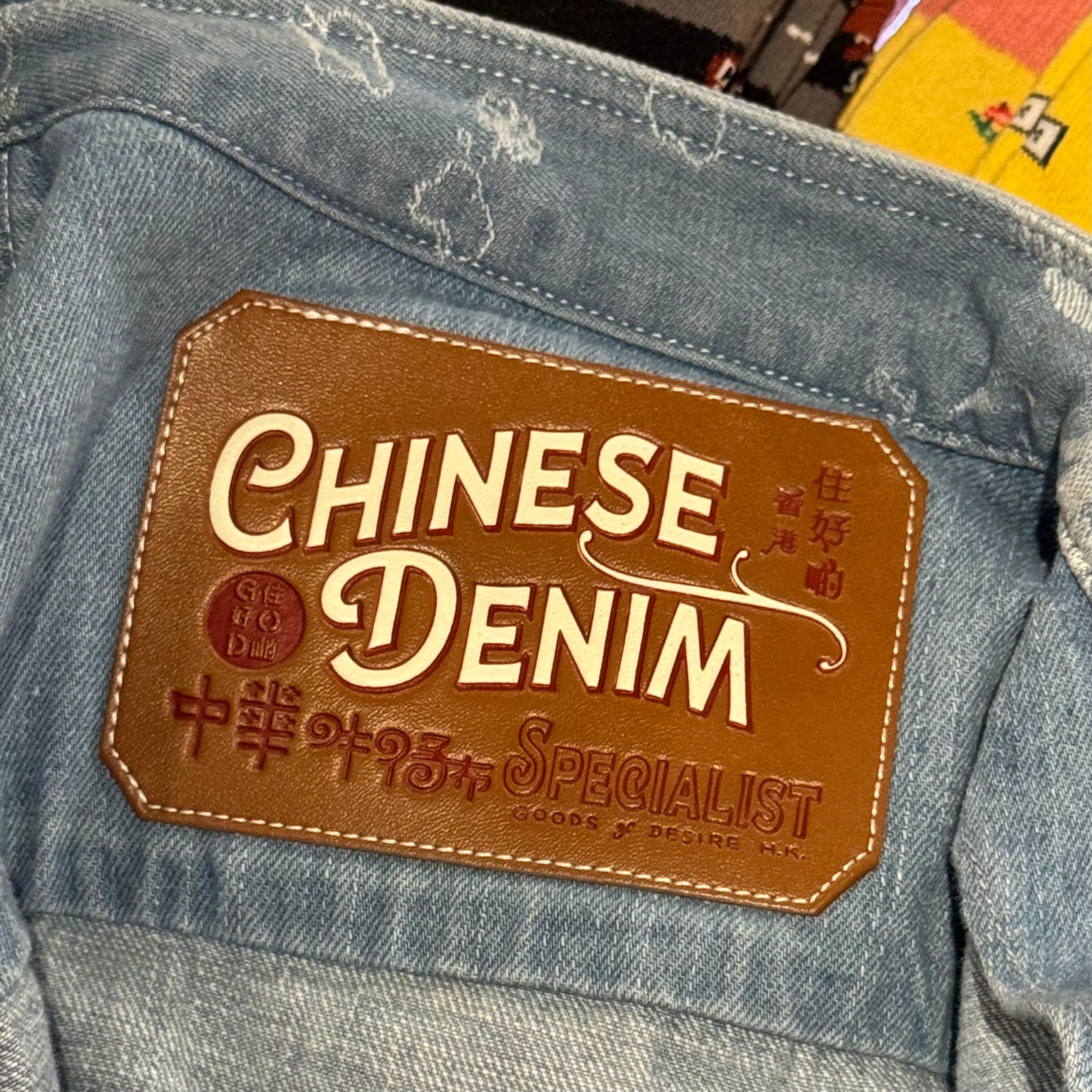 Women's Denim Jacket with four Jacquard Pockets, Light Blue