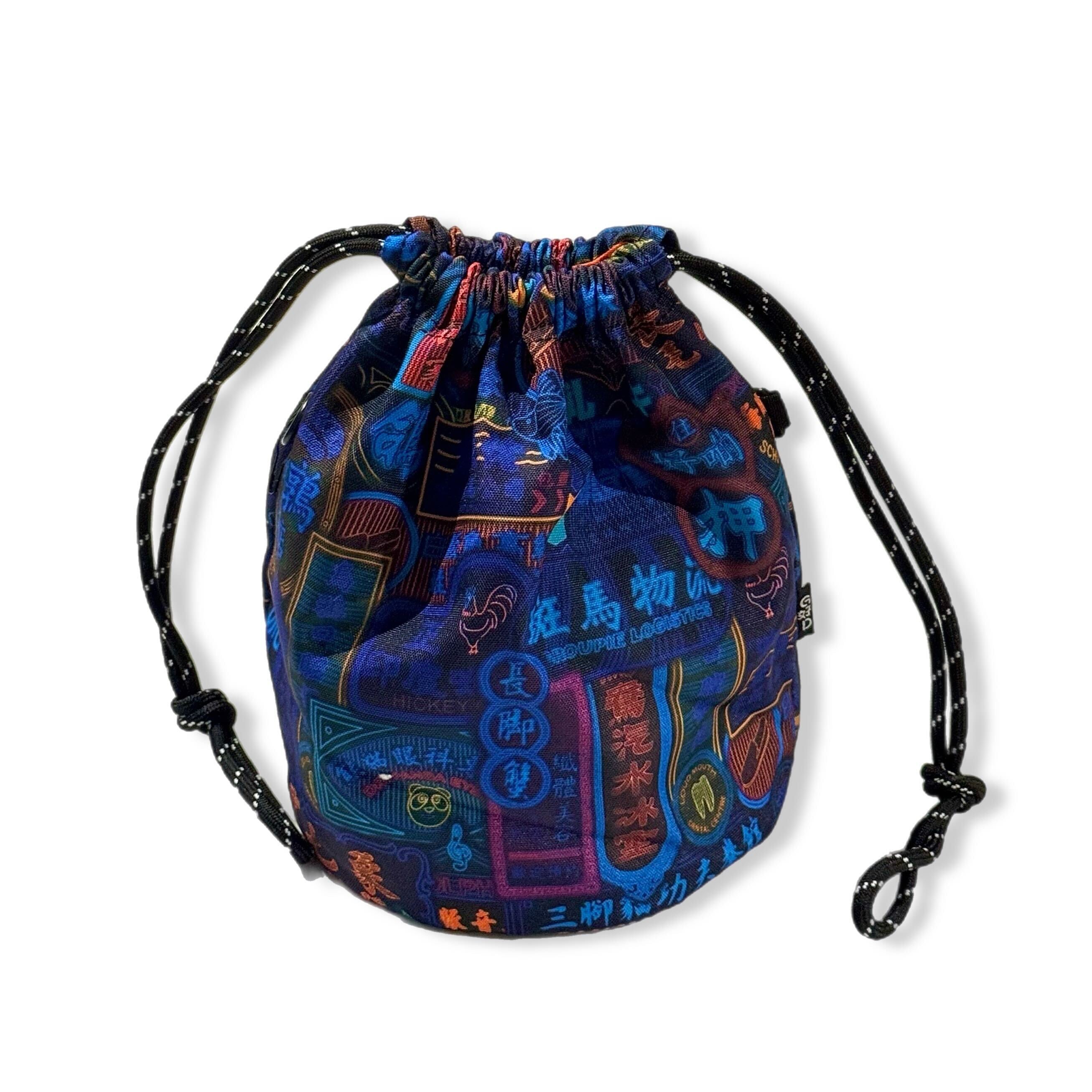 Travel Pouch Bag, Nathan Road Blue