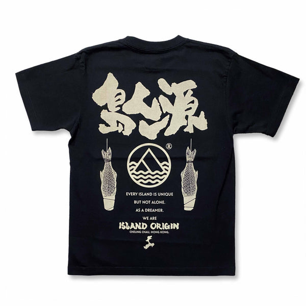 Island Origin IOCC Brand Tee