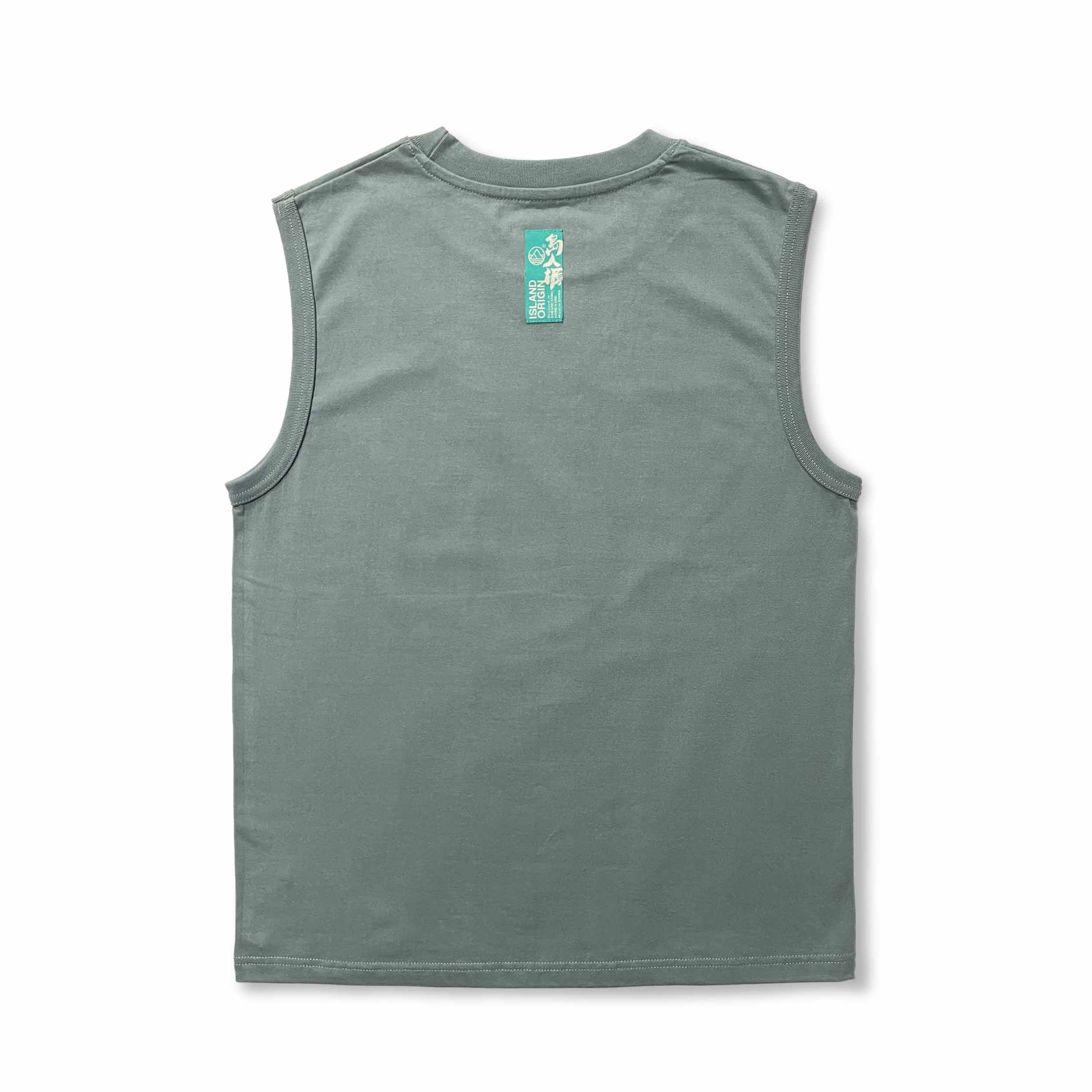 Island Origin Chilling in the Summer Vest, Turquoise