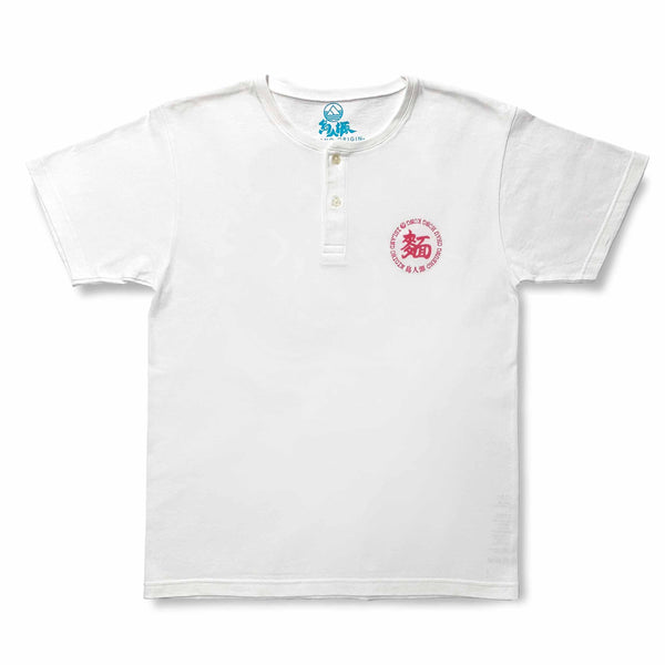 Island Origin Go back in time, White