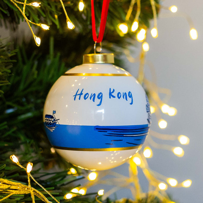 Hanging Decoration -Hong Kong Skyline 8cm Glass Bauble by Lion Rock Press