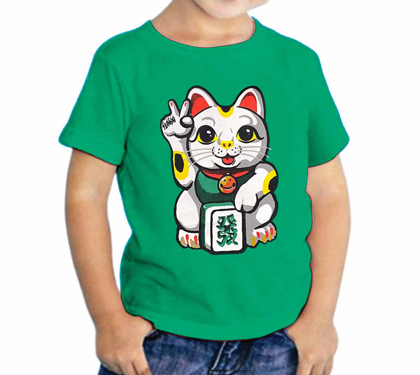 'Lucky Cat Victory' Kids T-shirt, Green