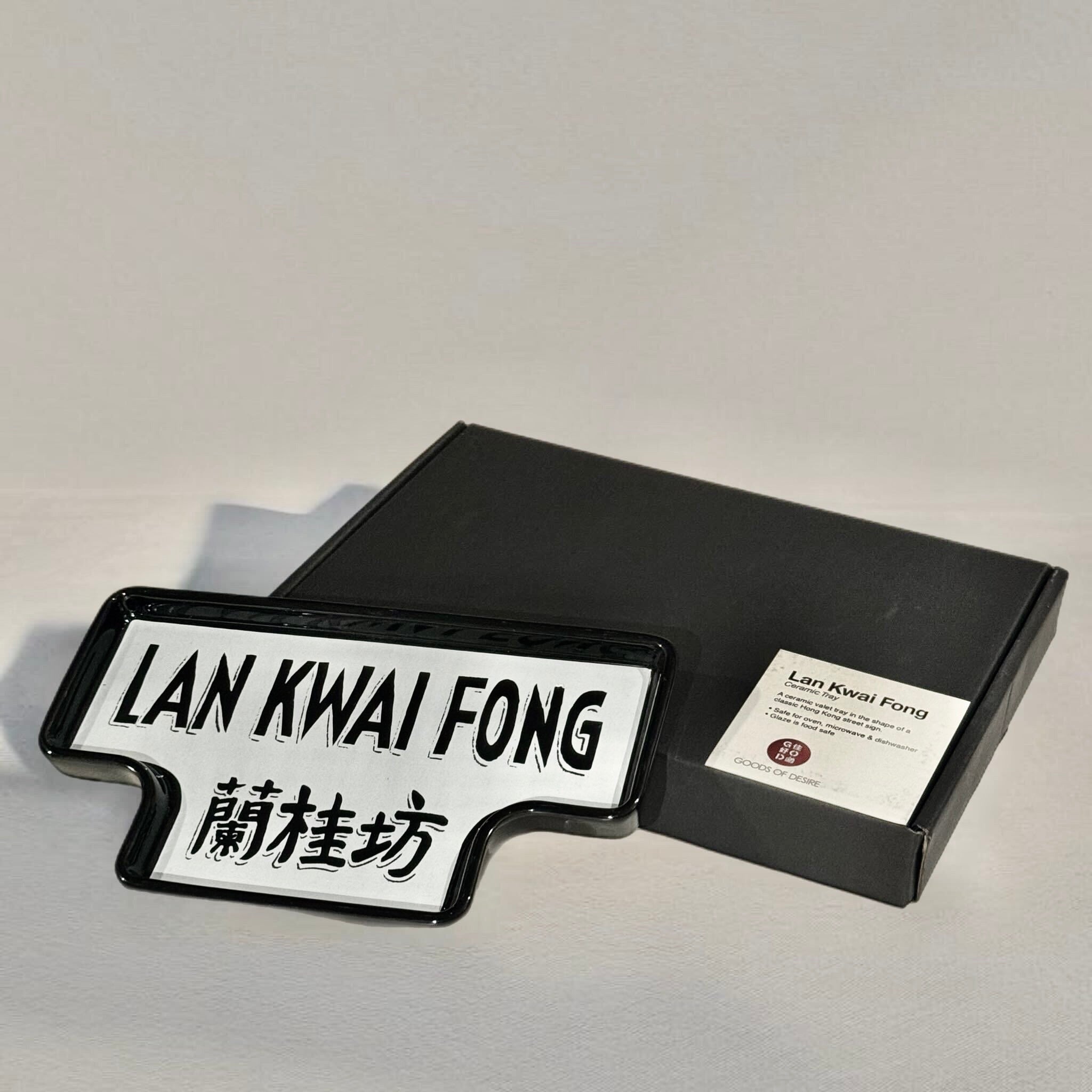 Lan Kwai Fong Ceramic Tray