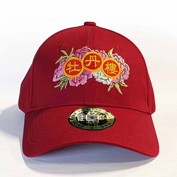 Mau Darn Baseball Cap, Red