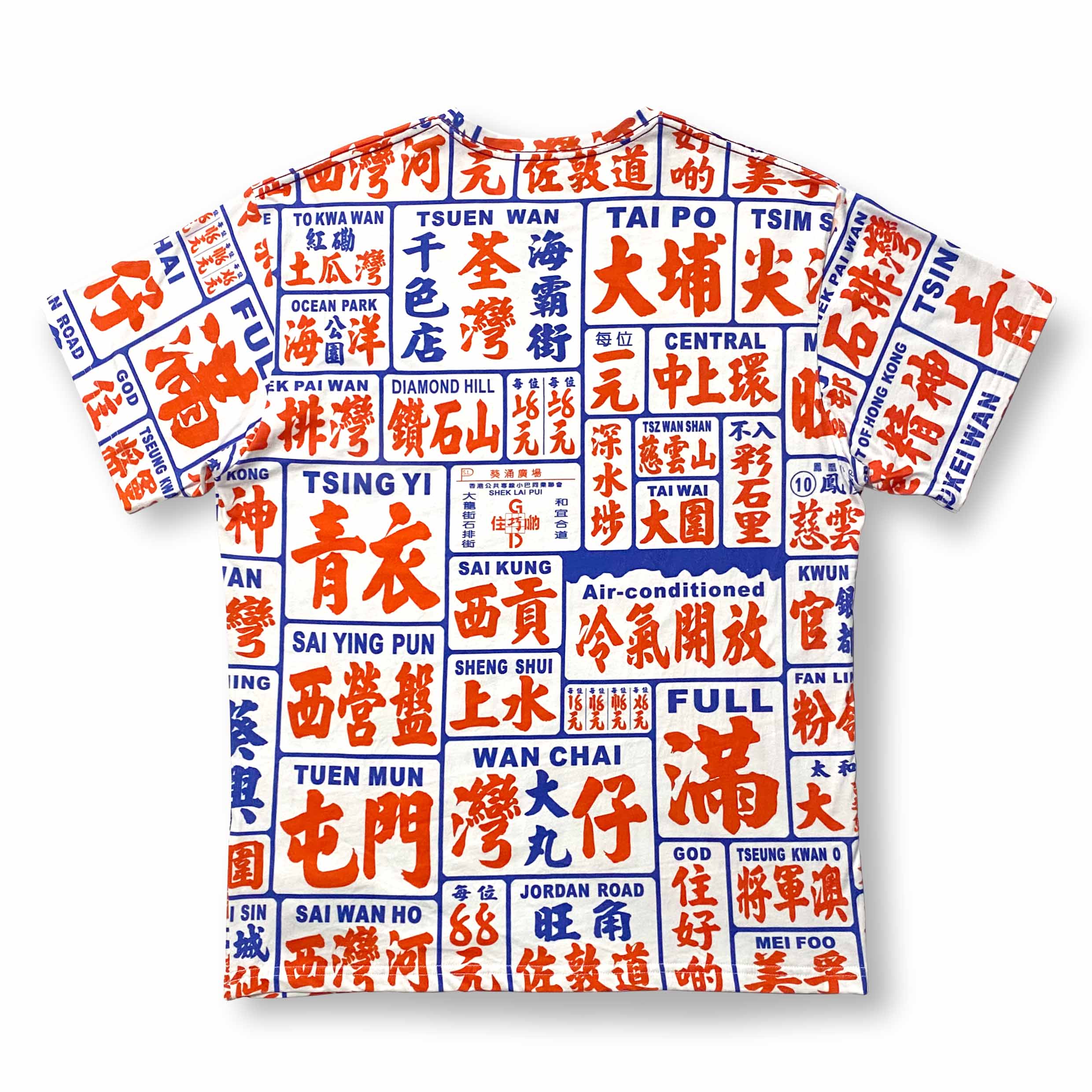 Oversized Minibus Signs T-shirt