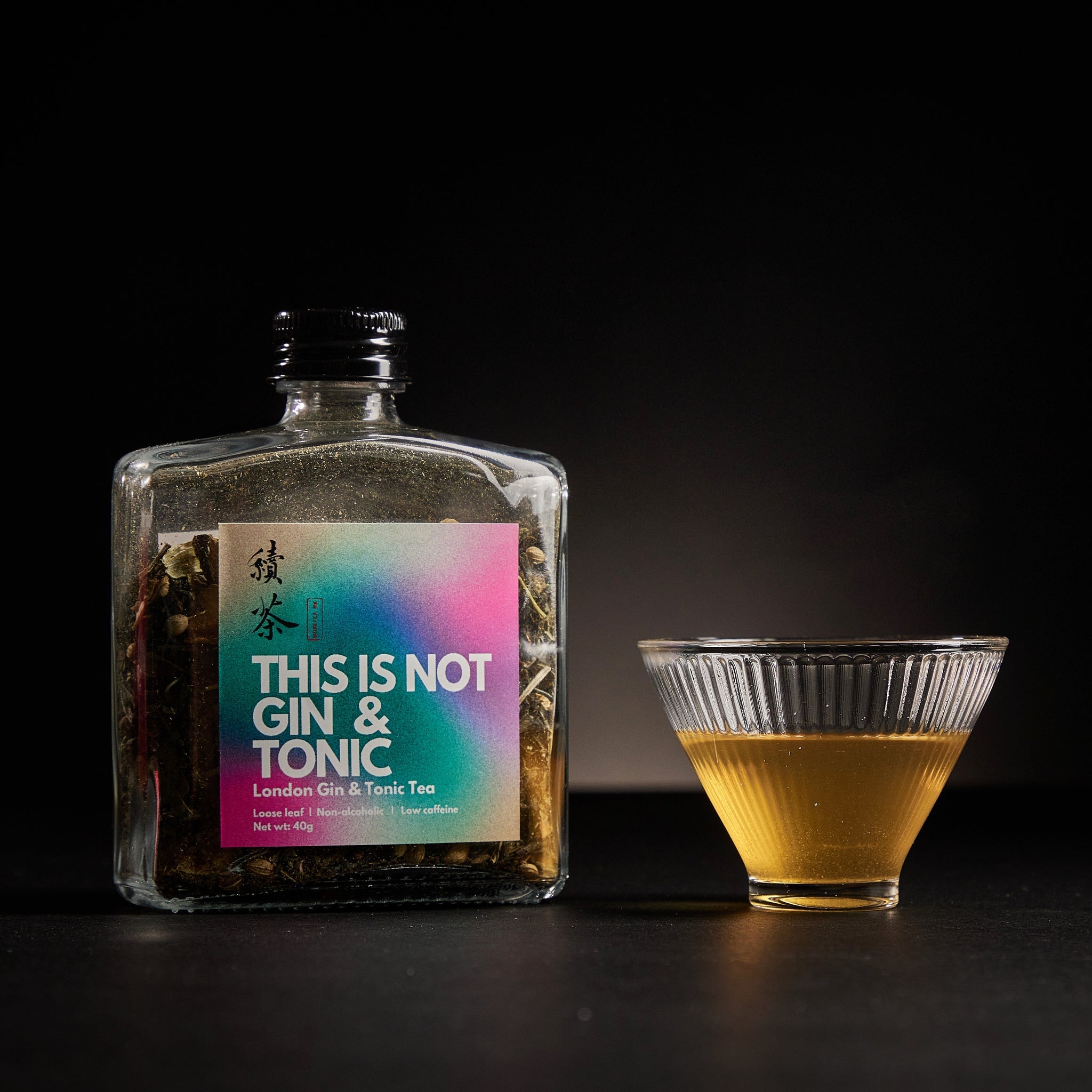 Spirit Tea Premium Gift Set (Scottish Whiskey / Gin & Tonic) by More Tea HK