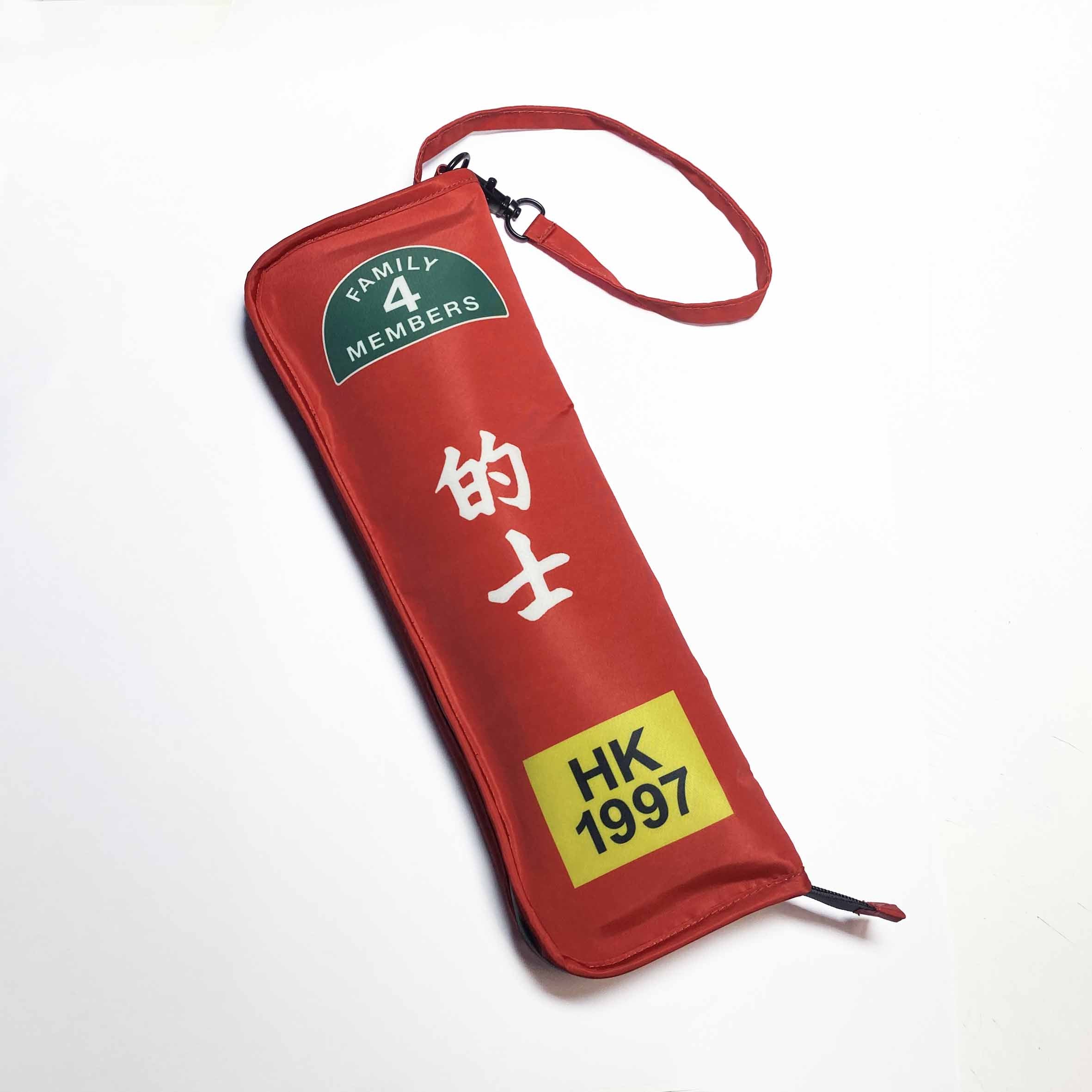 Hong Kong Taxi Umbrella Case
