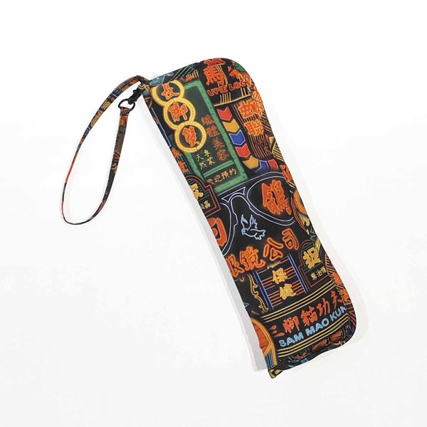 'Nathan Road' Umbrella Case