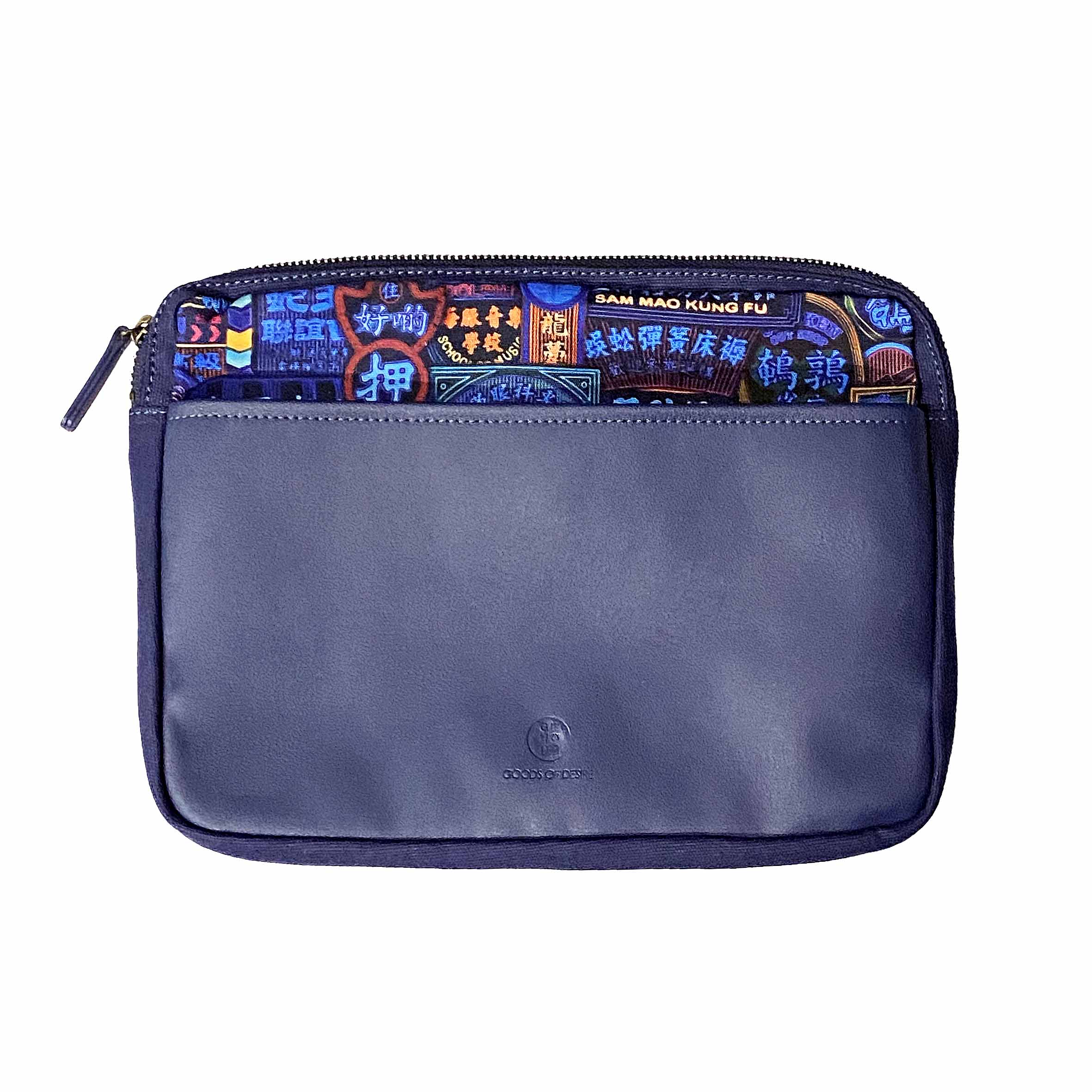 Nathan Road Blues Travel Pouch
