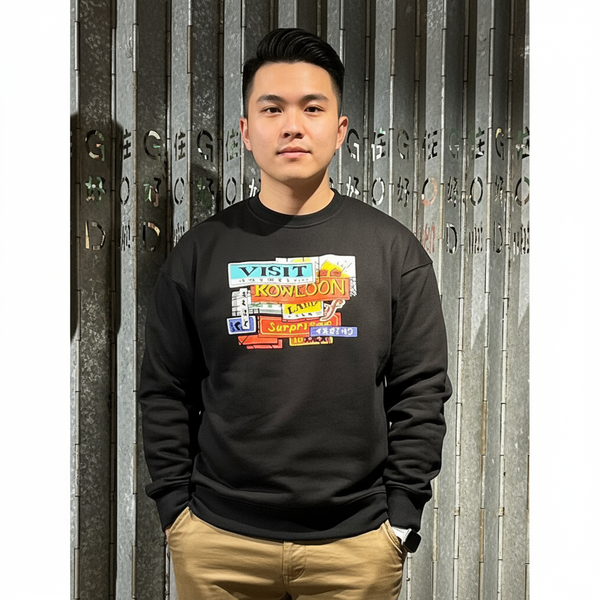 Nathan Road Billboards Sweatshirt, Black