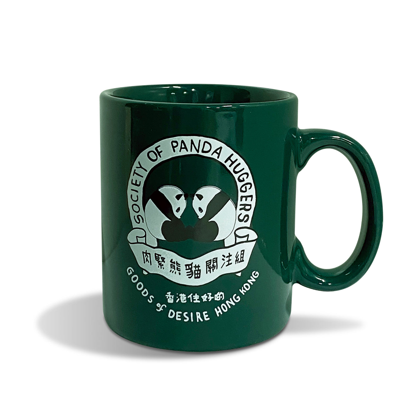 Society of Panda Huggers Large Mug