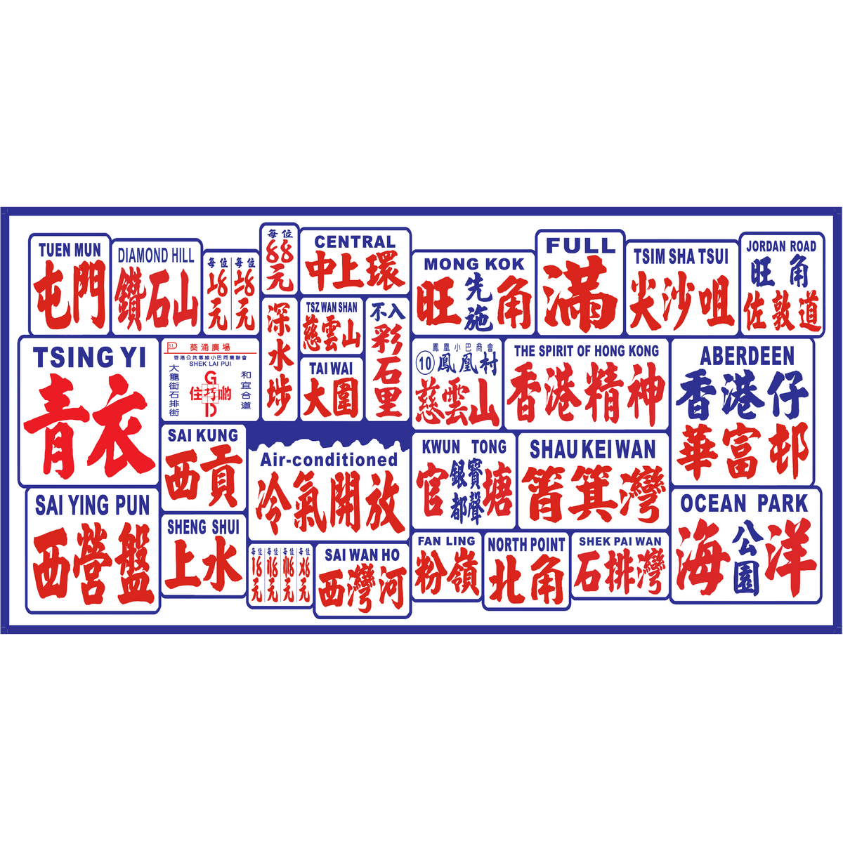 Minibus Signs Silk Scarf – Goods of Desire