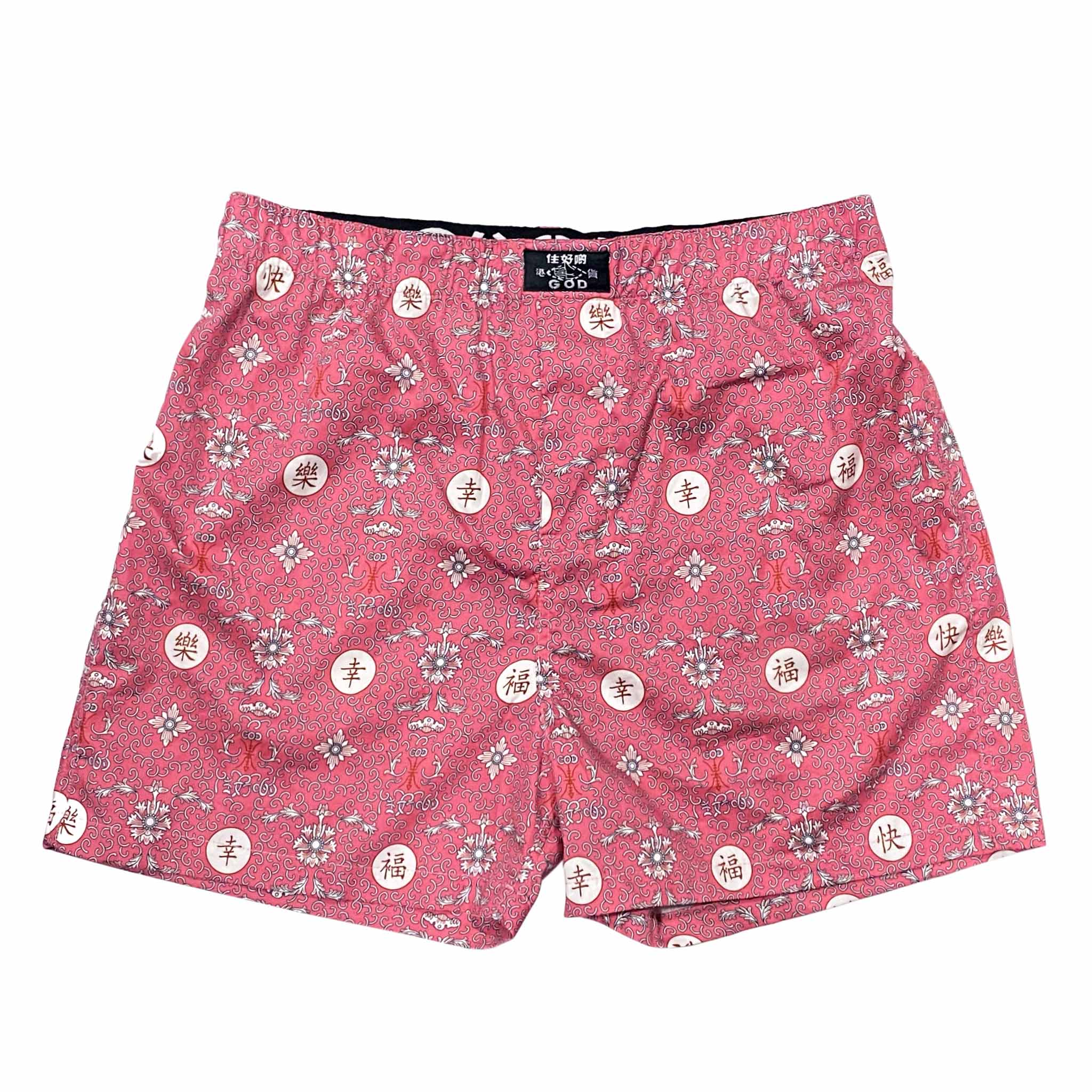 Prosperity soft cotton boxer shorts